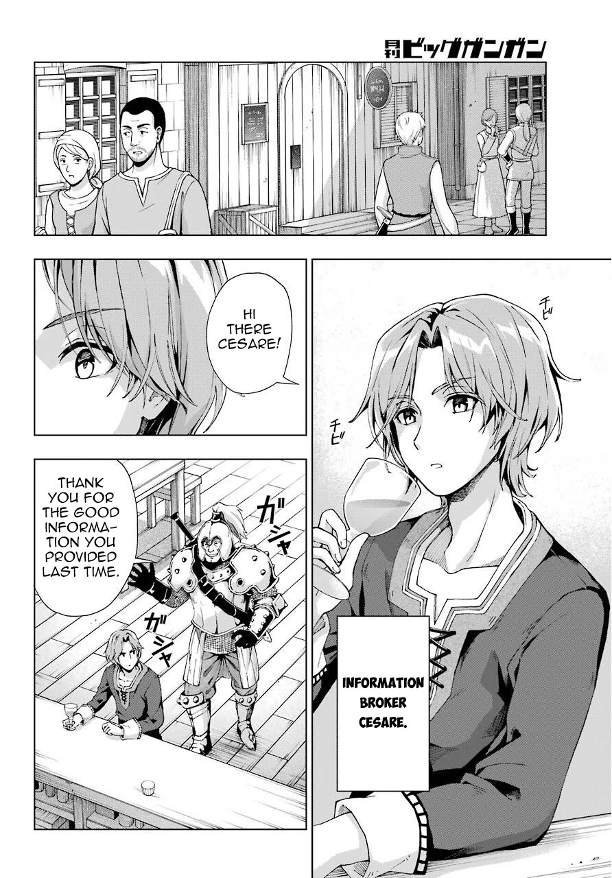 The Swordsman Called the Countless Swords Sorcerer chapter 13 page 6