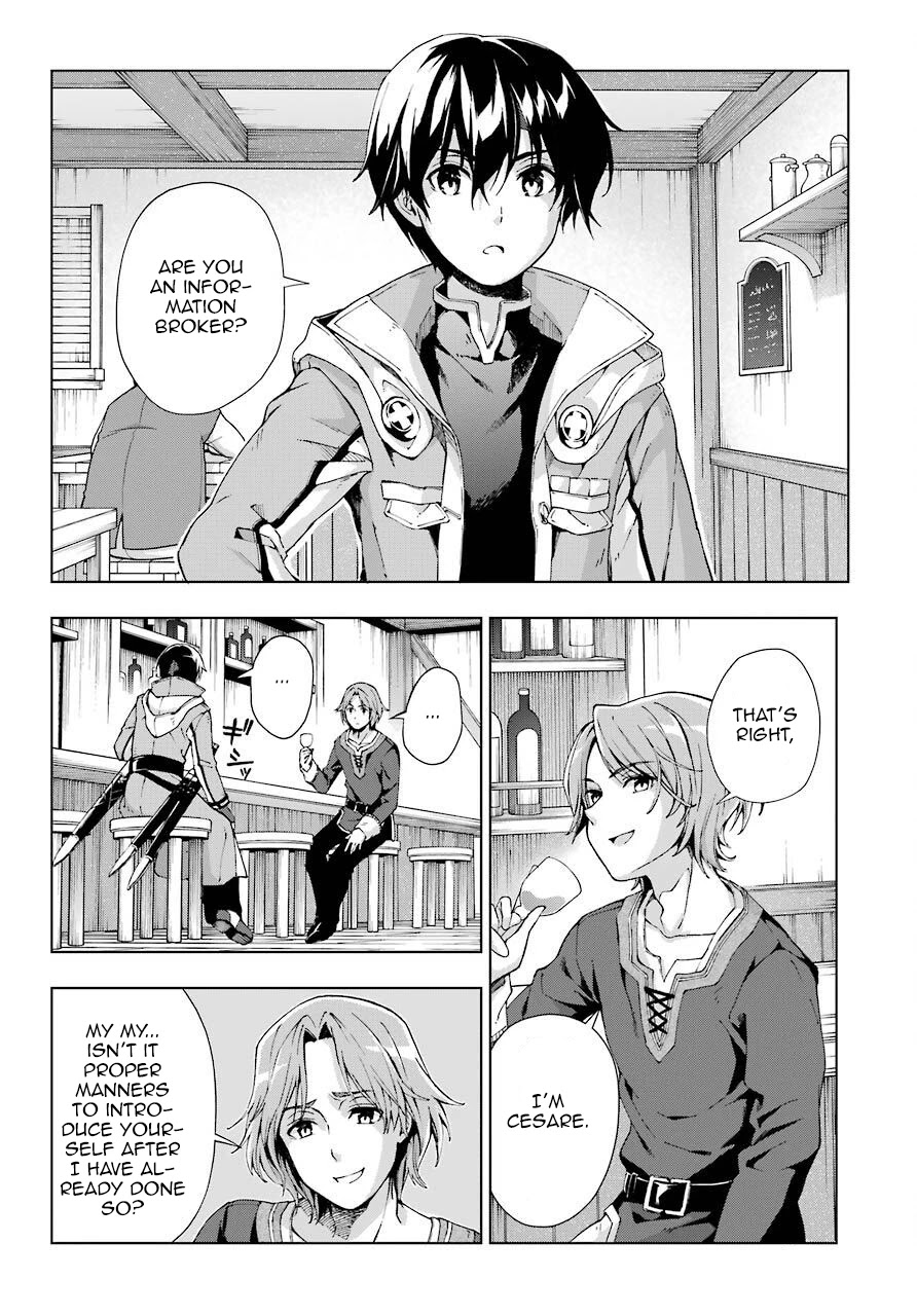 The Swordsman Called the Countless Swords Sorcerer chapter 13 page 7