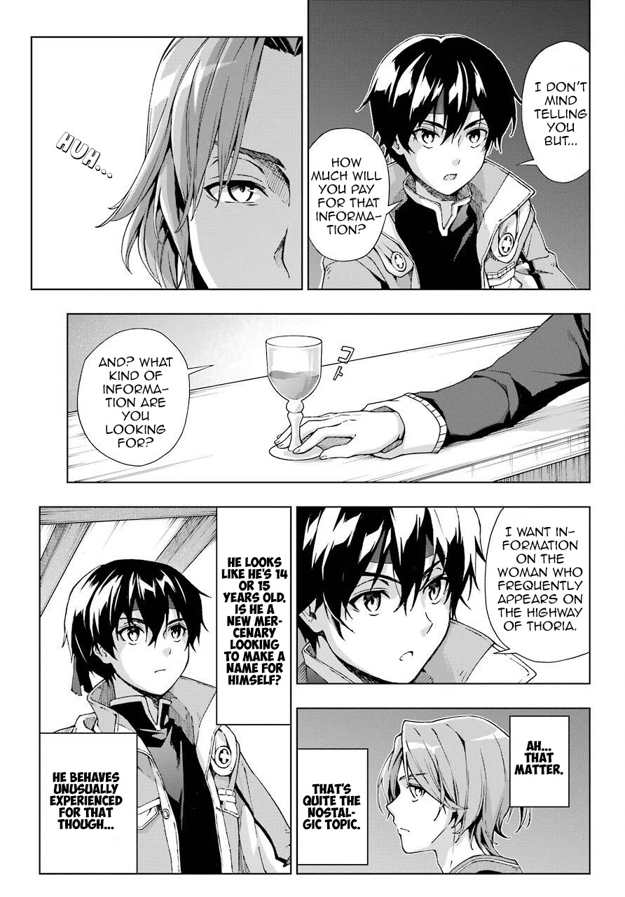 The Swordsman Called the Countless Swords Sorcerer chapter 13 page 8