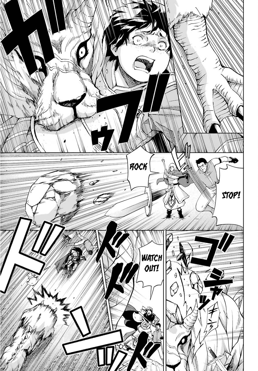 The Swordsman Called the Countless Swords Sorcerer chapter 14 page 11