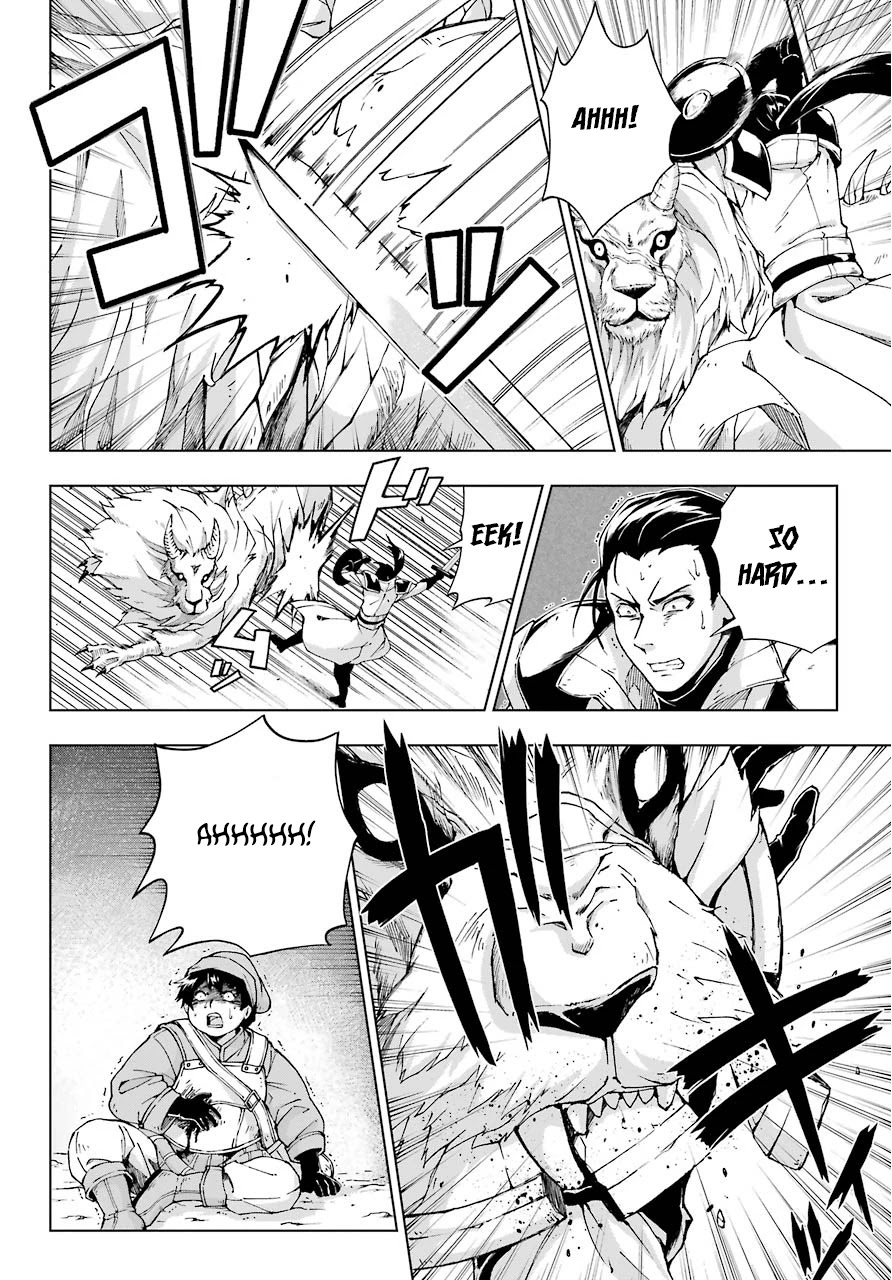 The Swordsman Called the Countless Swords Sorcerer chapter 14 page 12