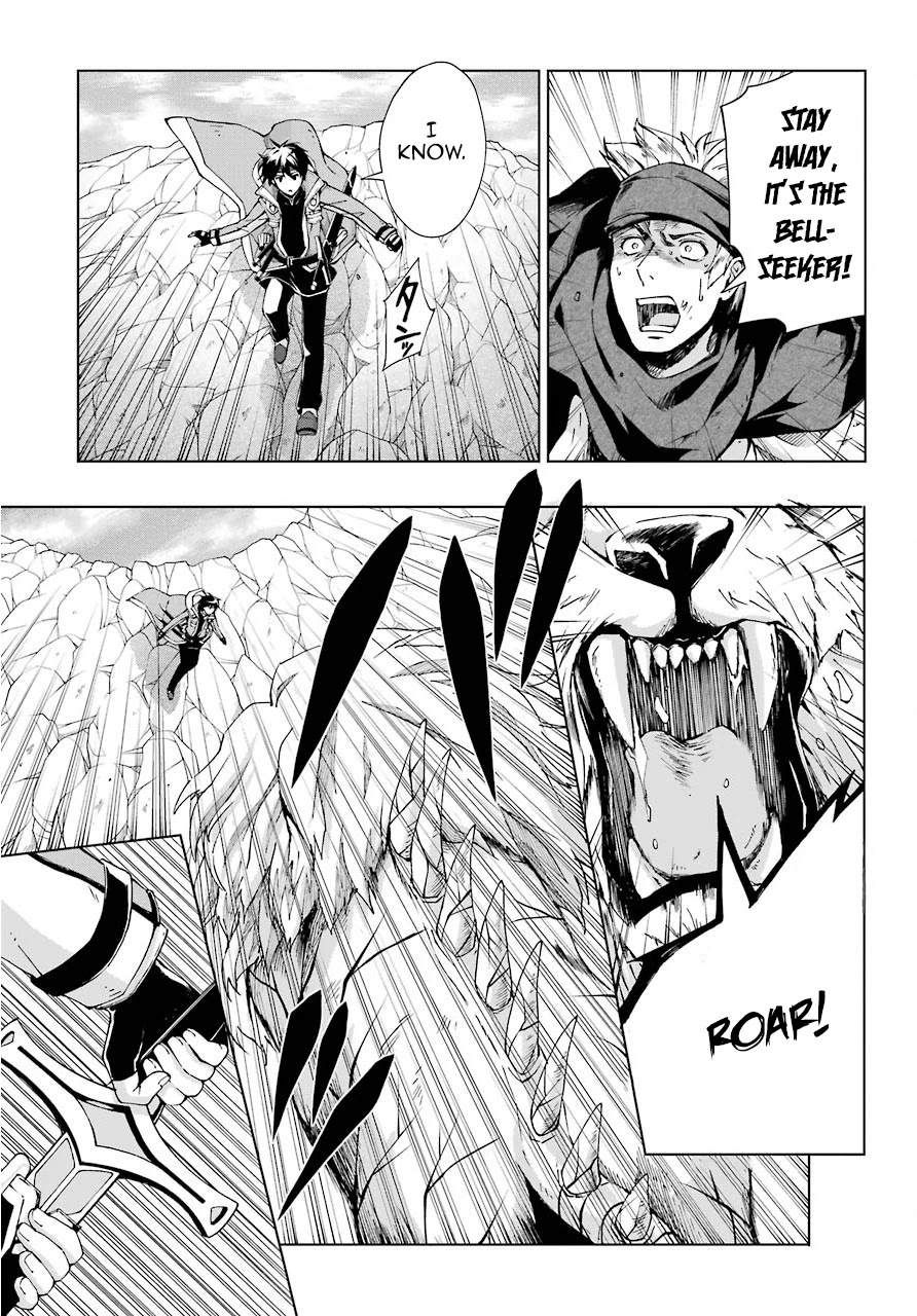 The Swordsman Called the Countless Swords Sorcerer chapter 14 page 15