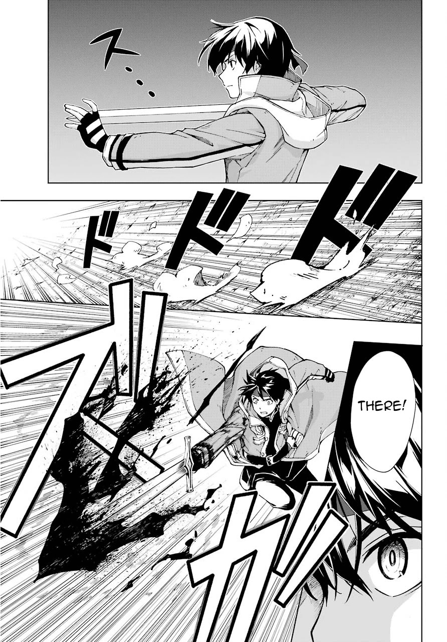 The Swordsman Called the Countless Swords Sorcerer chapter 14 page 19