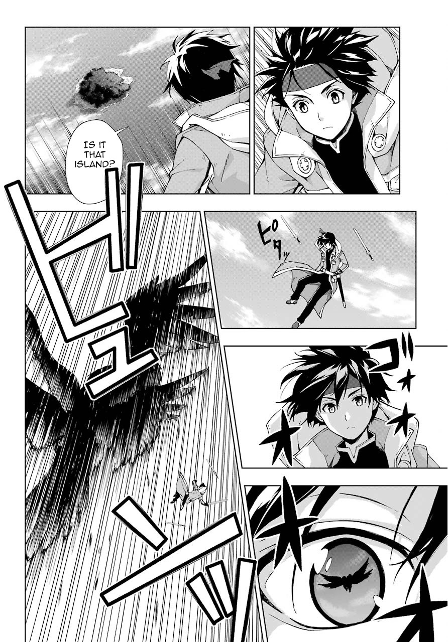 The Swordsman Called the Countless Swords Sorcerer chapter 14 page 24