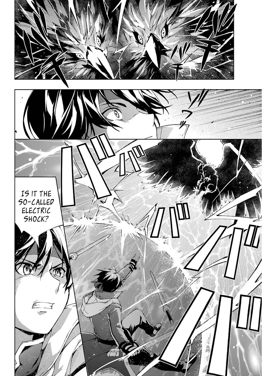 The Swordsman Called the Countless Swords Sorcerer chapter 14 page 28