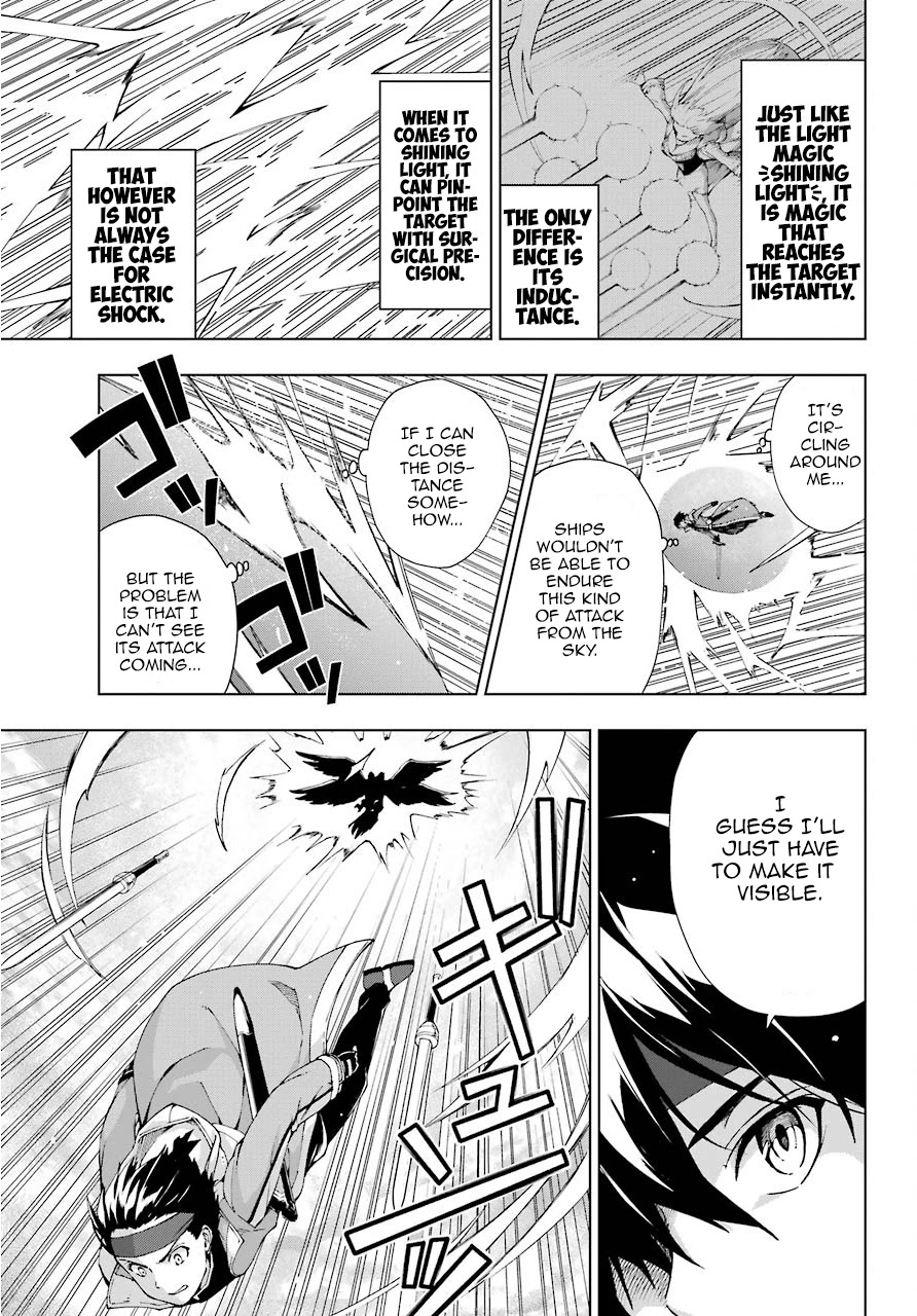 The Swordsman Called the Countless Swords Sorcerer chapter 14 page 29