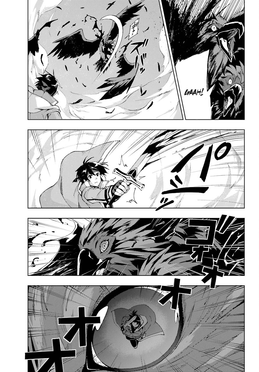 The Swordsman Called the Countless Swords Sorcerer chapter 14 page 33