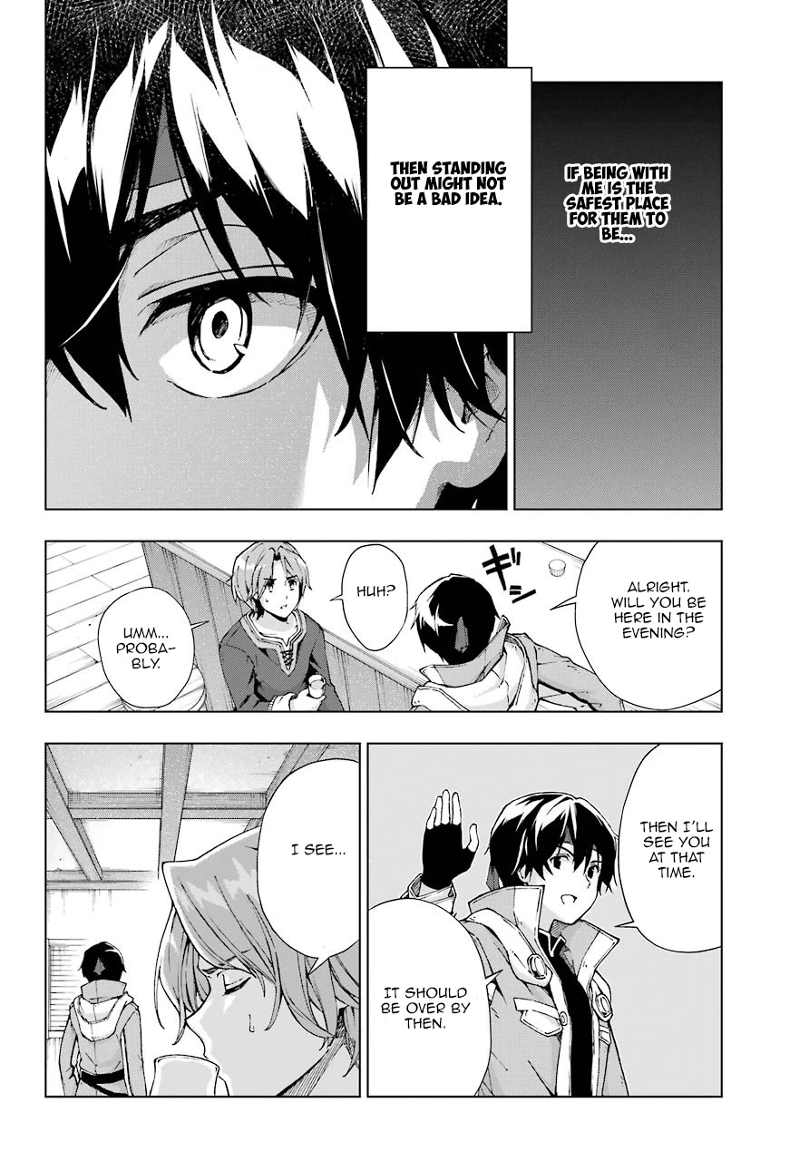 The Swordsman Called the Countless Swords Sorcerer chapter 14 page 6