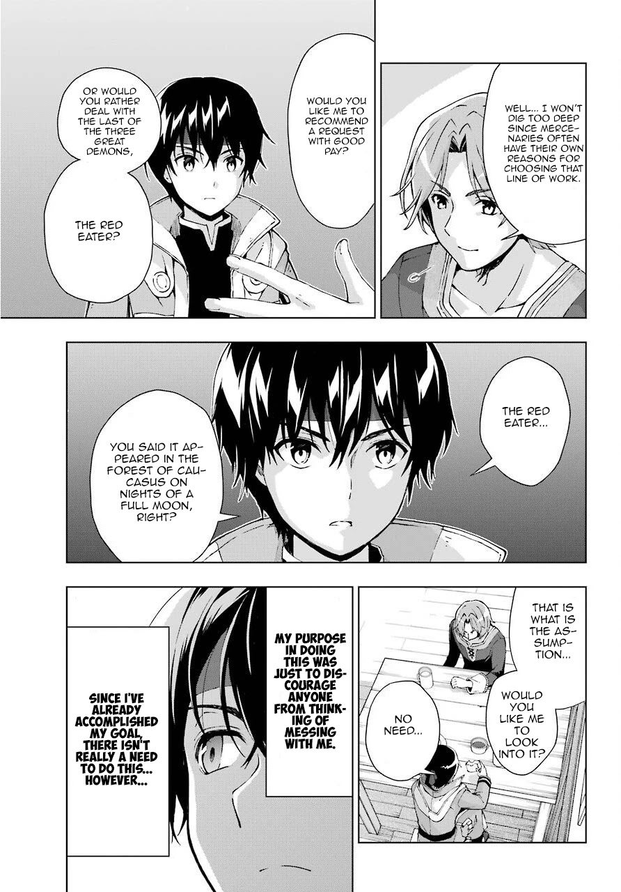 The Swordsman Called the Countless Swords Sorcerer chapter 15 page 11