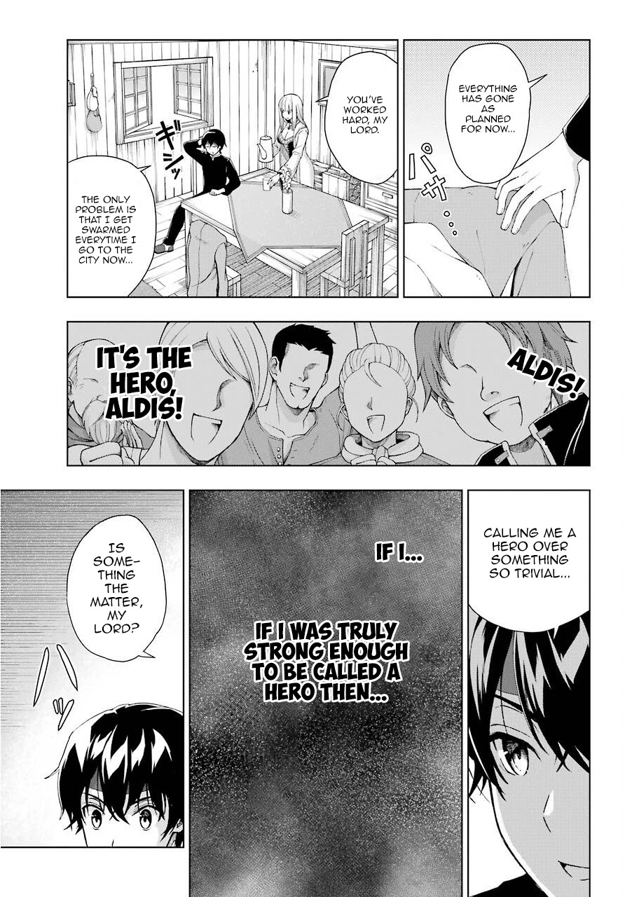 The Swordsman Called the Countless Swords Sorcerer chapter 15 page 13