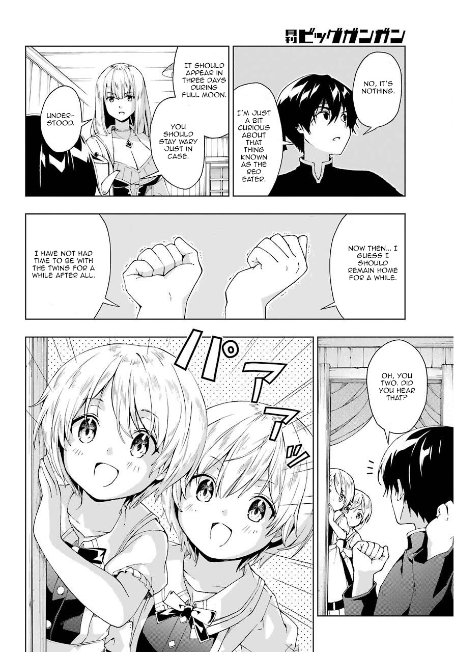 The Swordsman Called the Countless Swords Sorcerer chapter 15 page 14