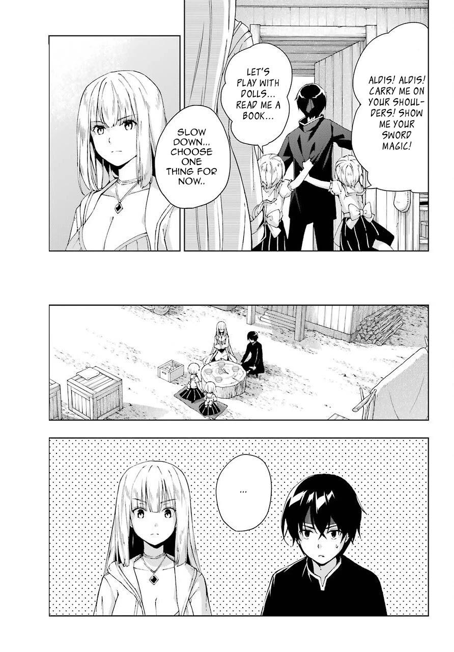 The Swordsman Called the Countless Swords Sorcerer chapter 15 page 15