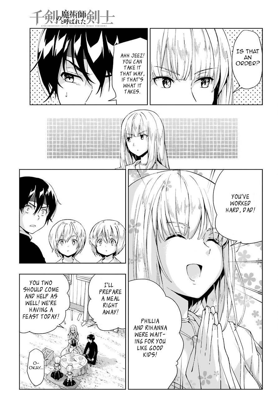 The Swordsman Called the Countless Swords Sorcerer chapter 15 page 17