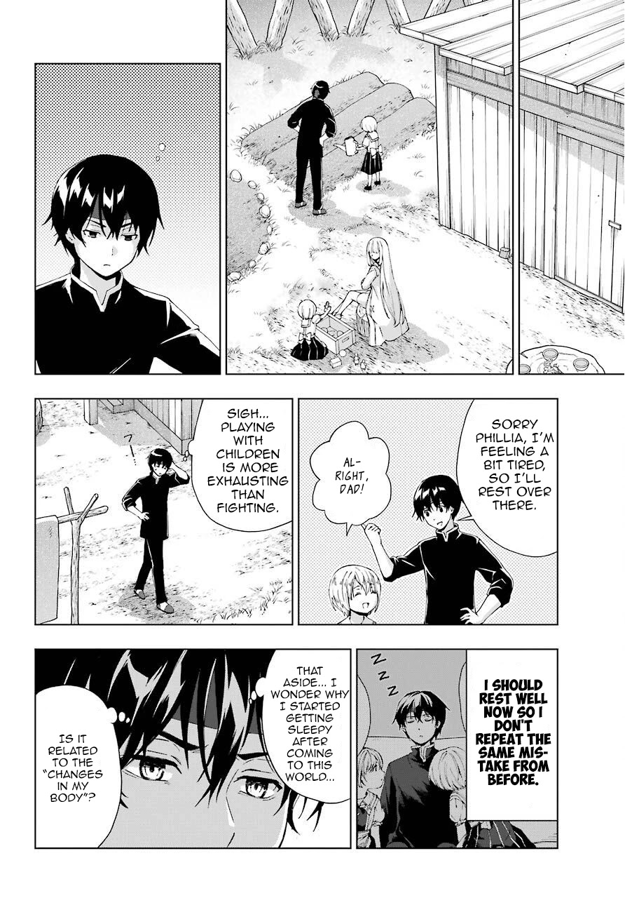 The Swordsman Called the Countless Swords Sorcerer chapter 15 page 18