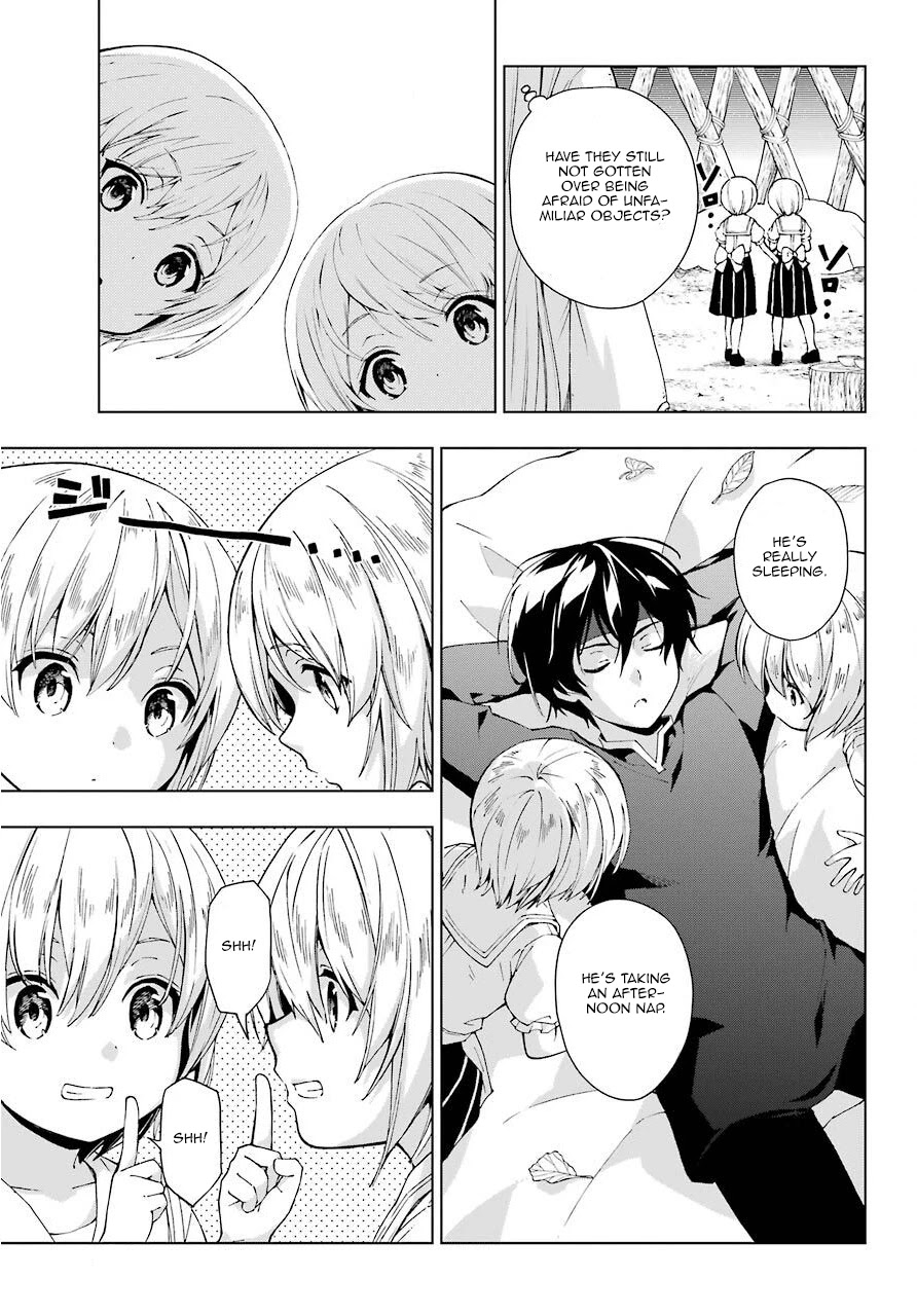 The Swordsman Called the Countless Swords Sorcerer chapter 15 page 21