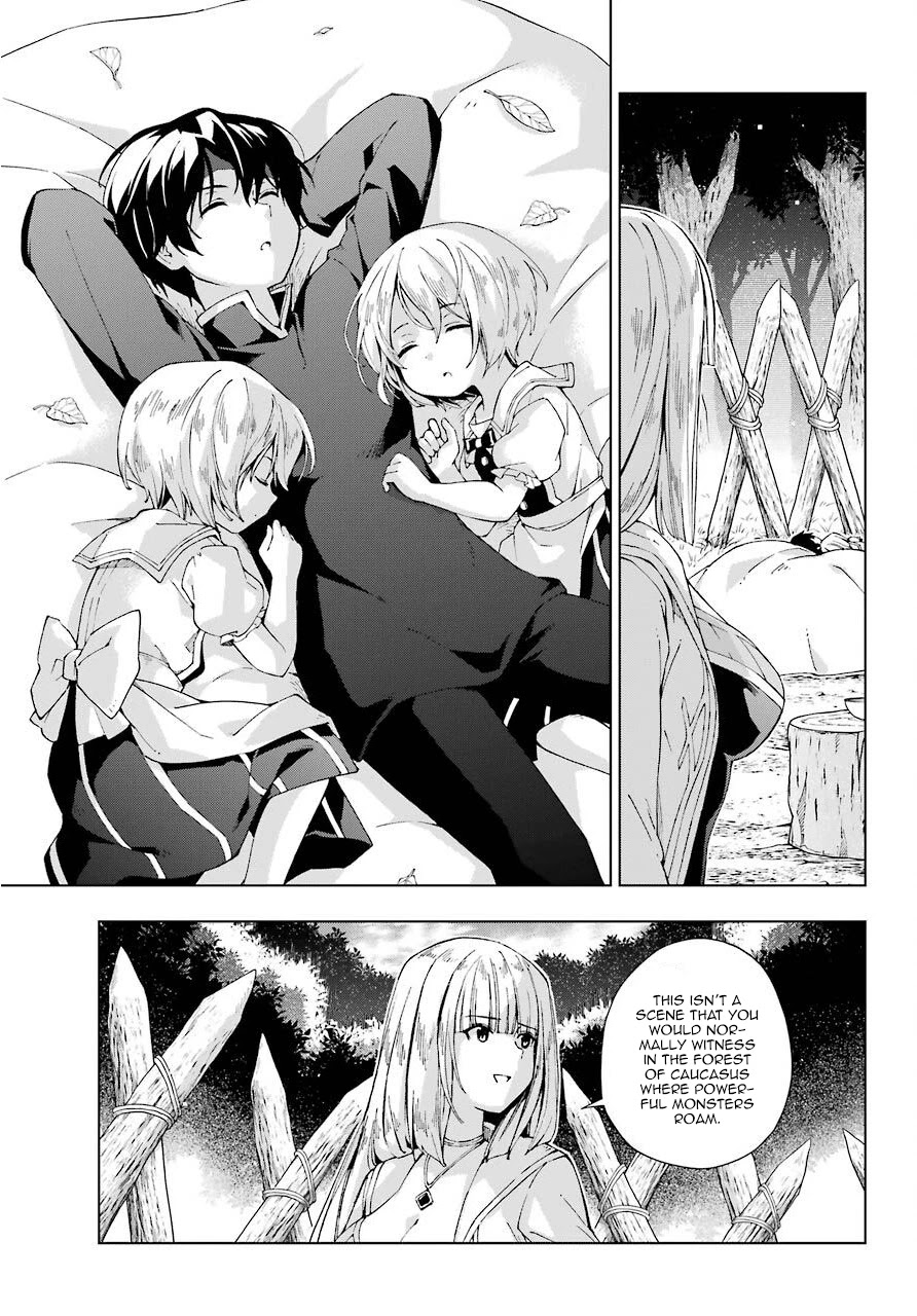 The Swordsman Called the Countless Swords Sorcerer chapter 15 page 23