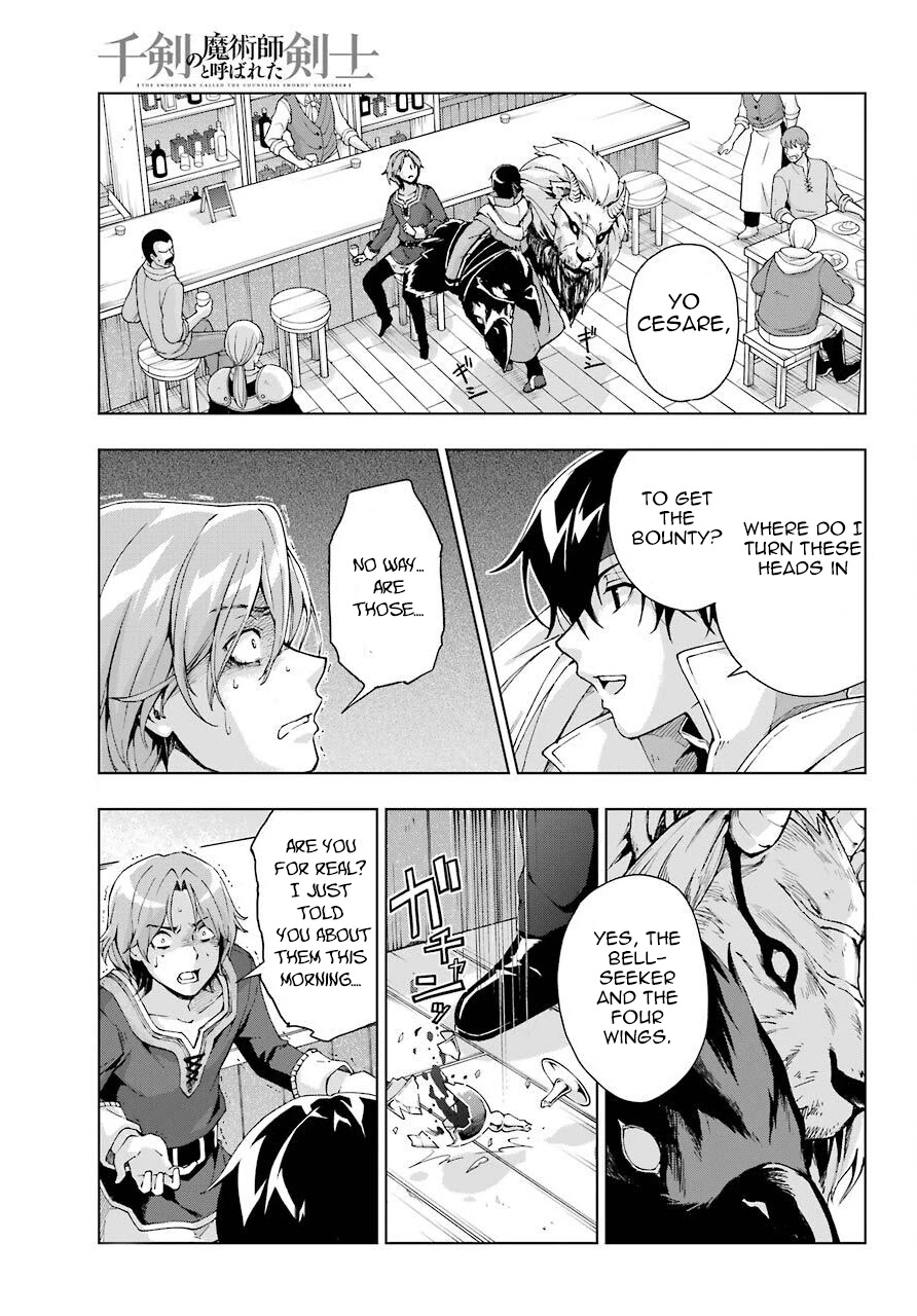 The Swordsman Called the Countless Swords Sorcerer chapter 15 page 3