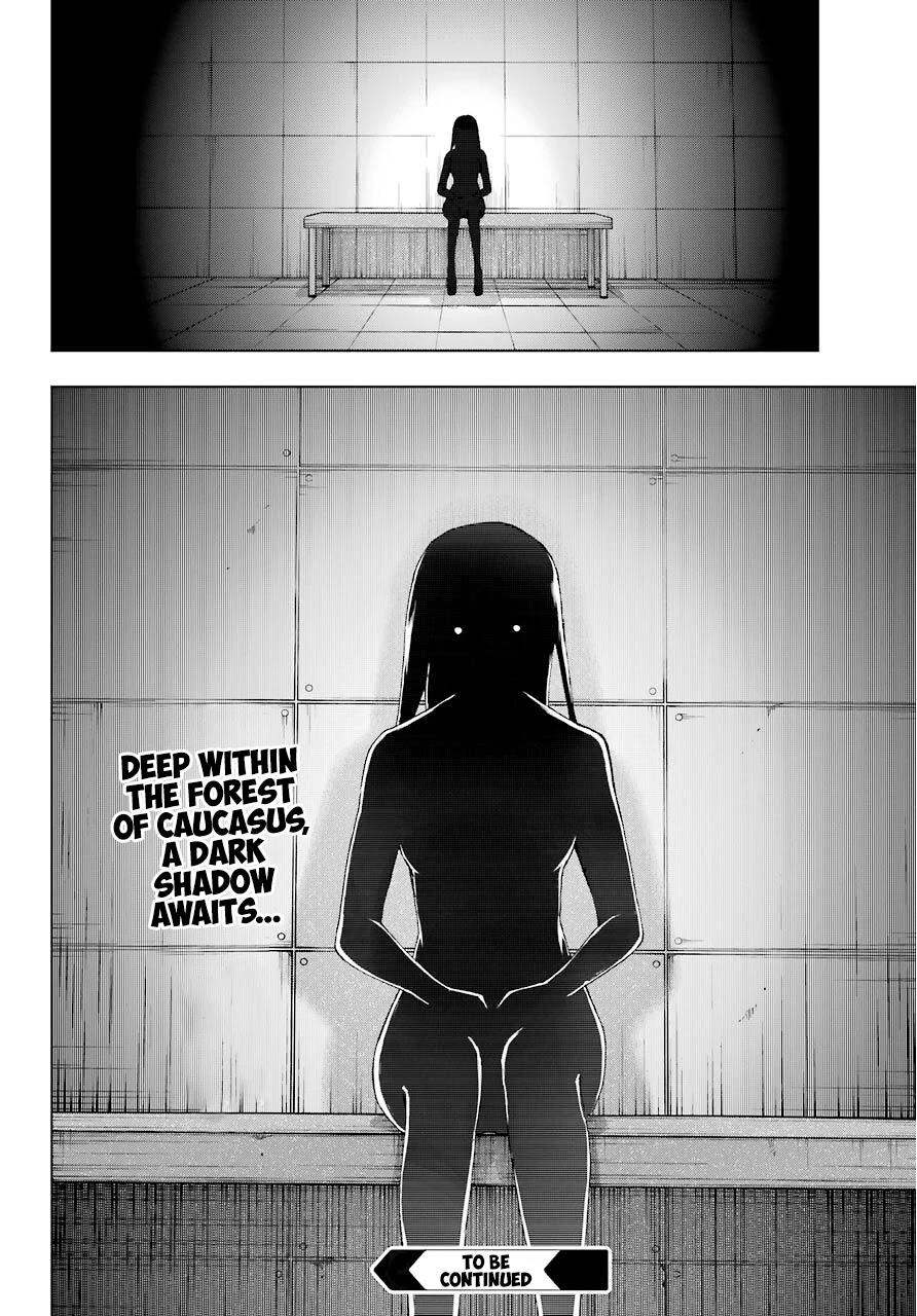 The Swordsman Called the Countless Swords Sorcerer chapter 15 page 30