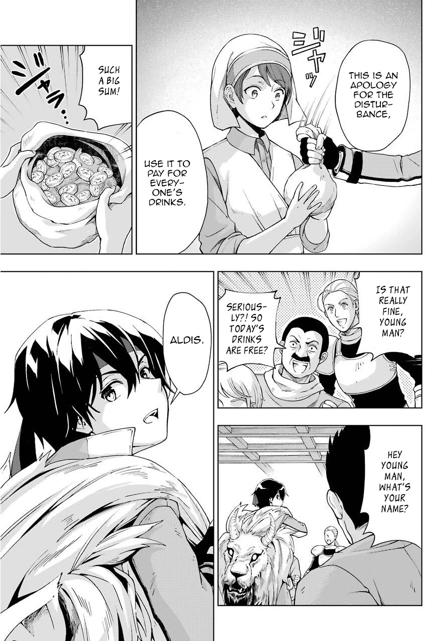 The Swordsman Called the Countless Swords Sorcerer chapter 15 page 5