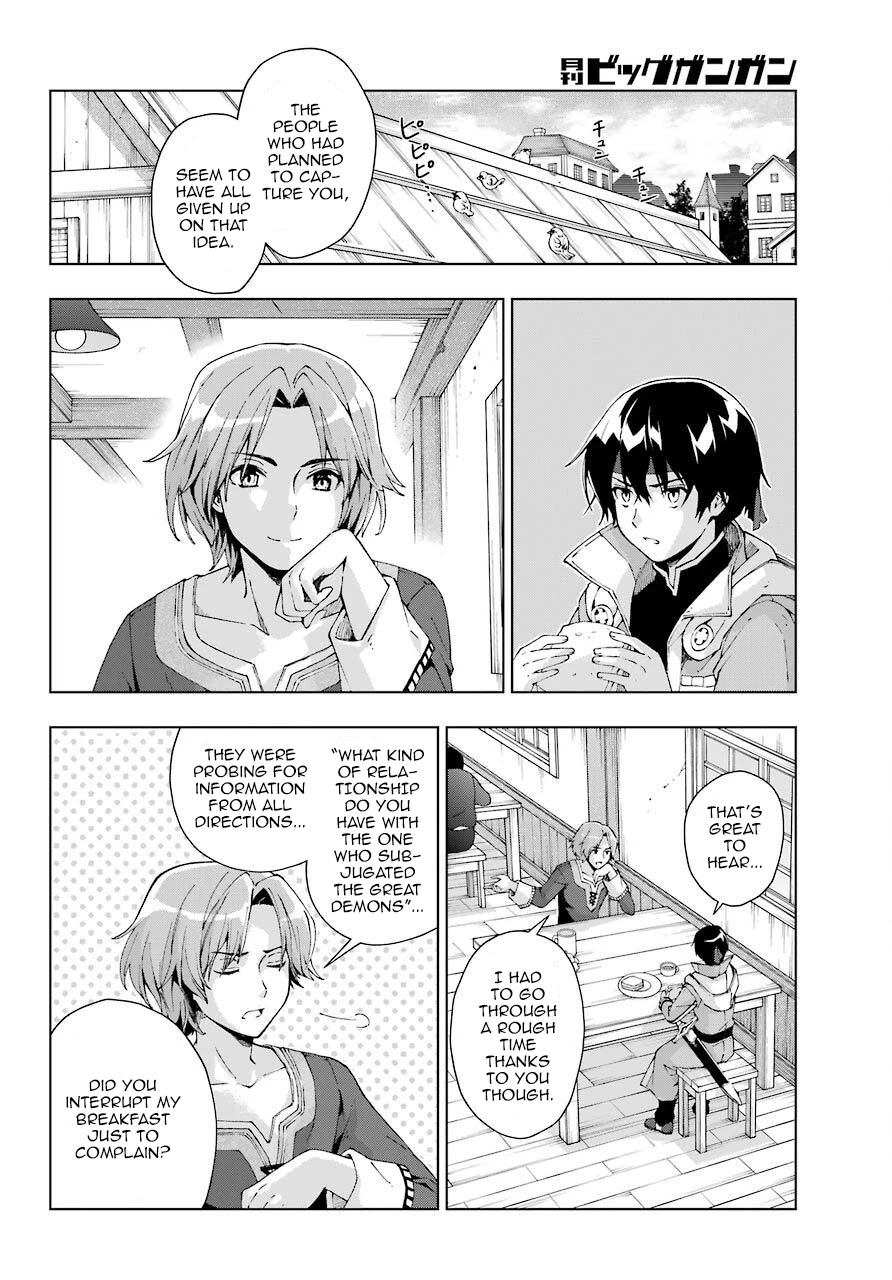 The Swordsman Called the Countless Swords Sorcerer chapter 15 page 8