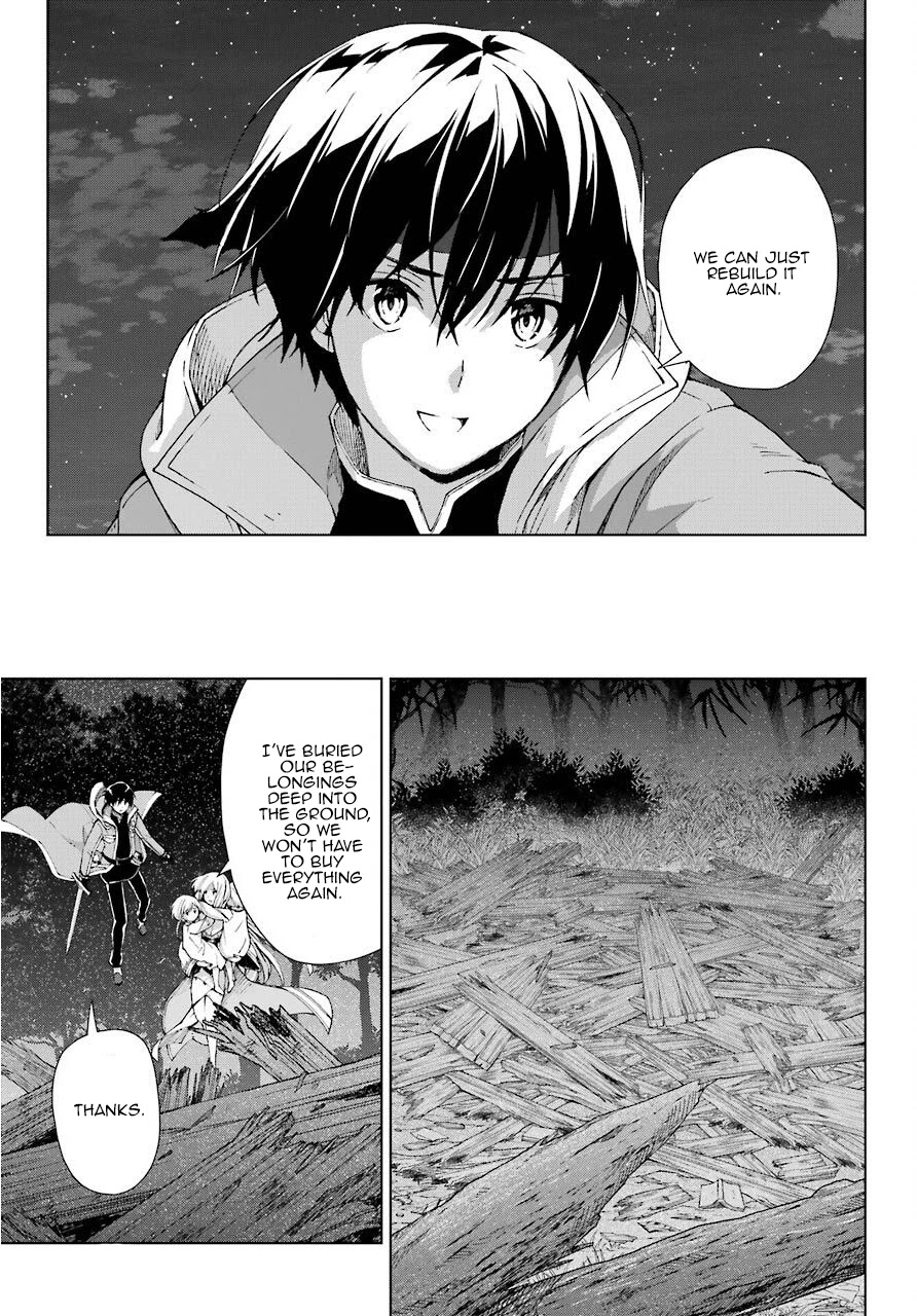 The Swordsman Called the Countless Swords Sorcerer chapter 16 page 13