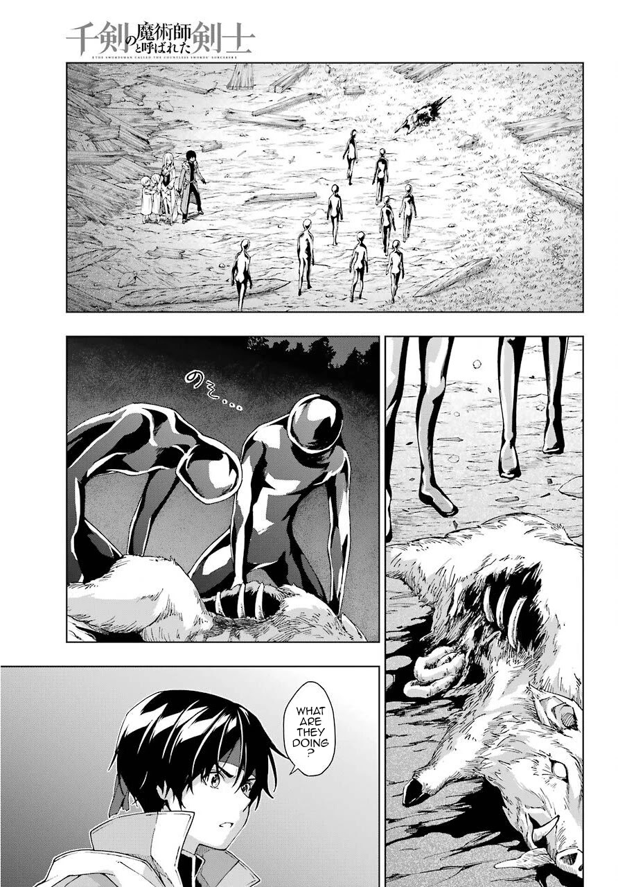 The Swordsman Called the Countless Swords Sorcerer chapter 16 page 17