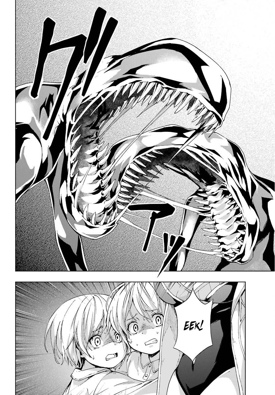 The Swordsman Called the Countless Swords Sorcerer chapter 16 page 18