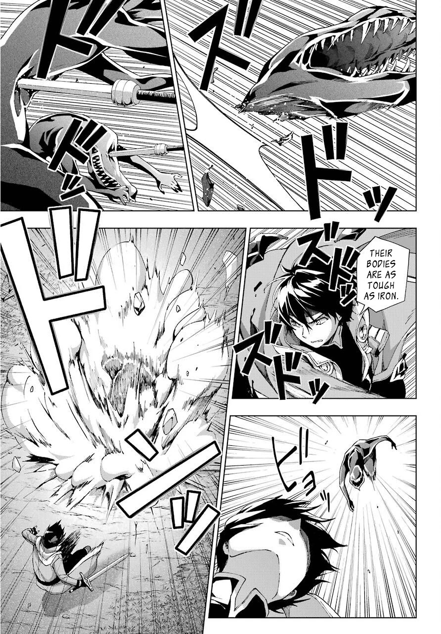 The Swordsman Called the Countless Swords Sorcerer chapter 16 page 25