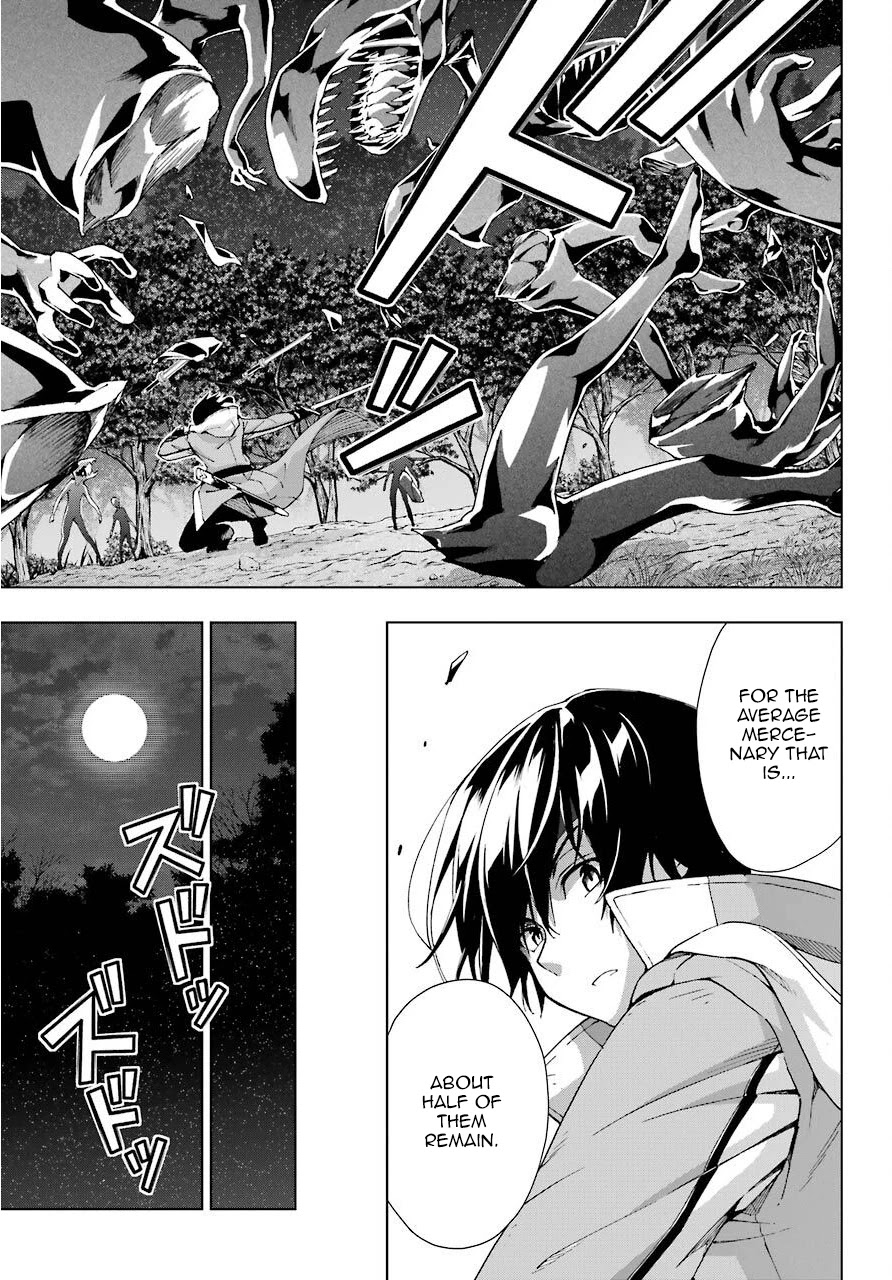 The Swordsman Called the Countless Swords Sorcerer chapter 16 page 27