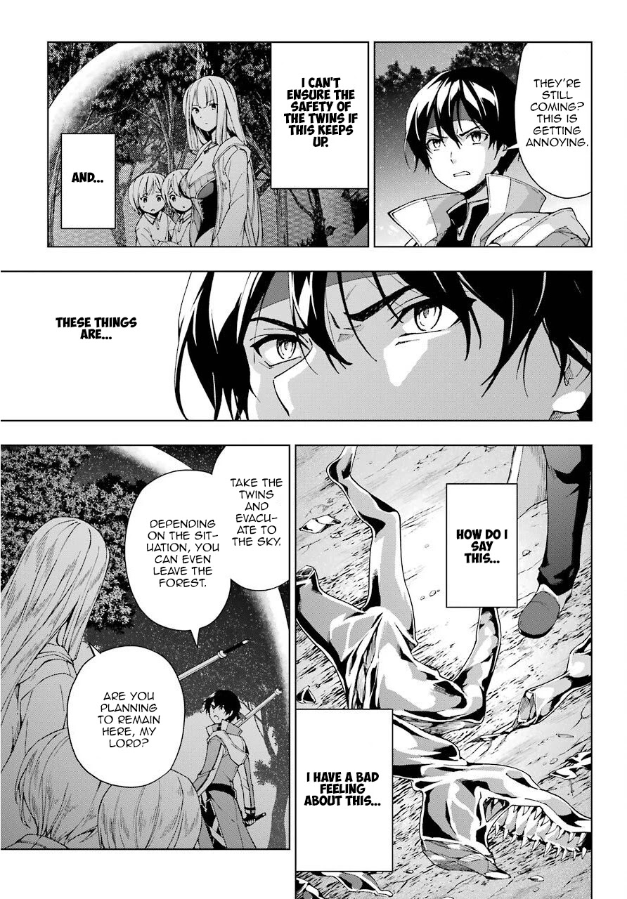 The Swordsman Called the Countless Swords Sorcerer chapter 16 page 29