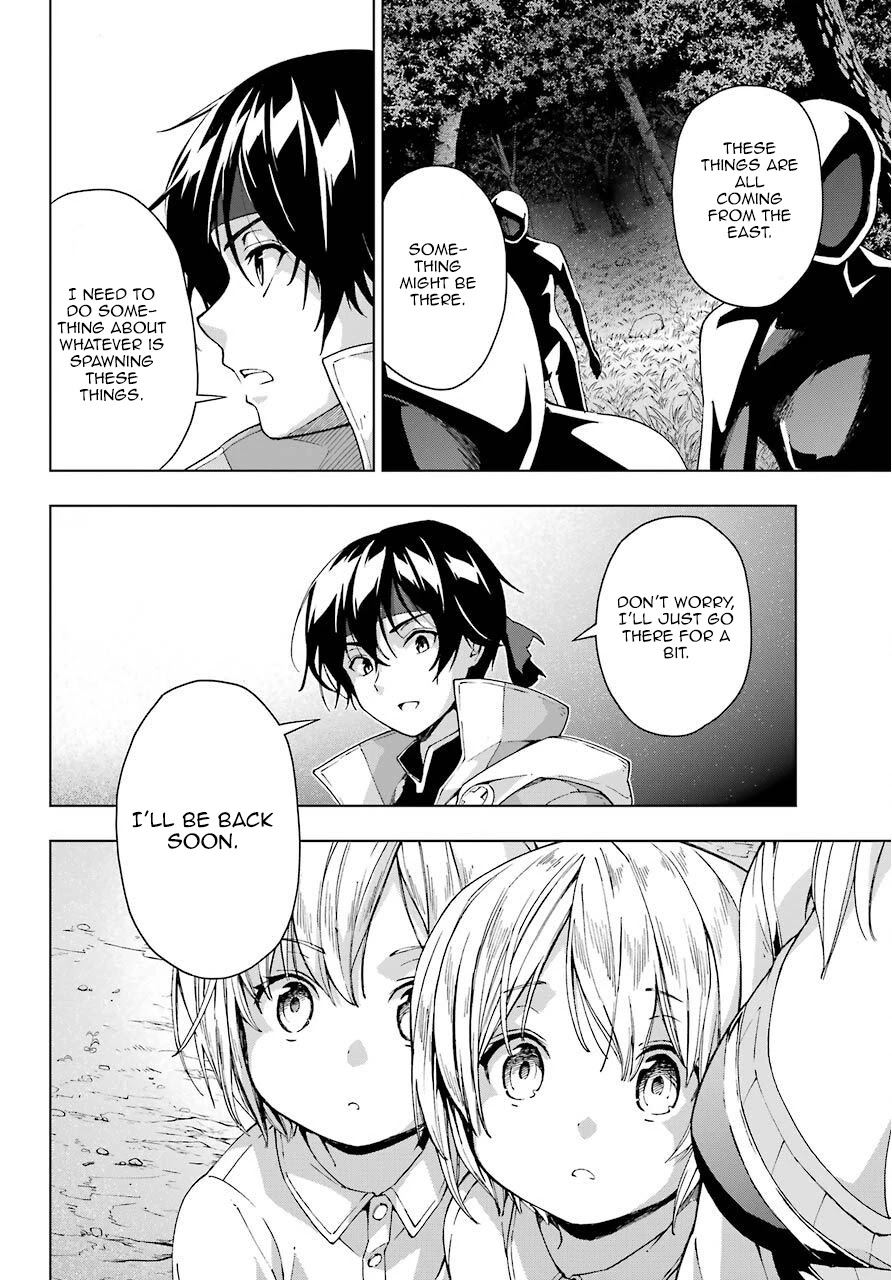 The Swordsman Called the Countless Swords Sorcerer chapter 16 page 30