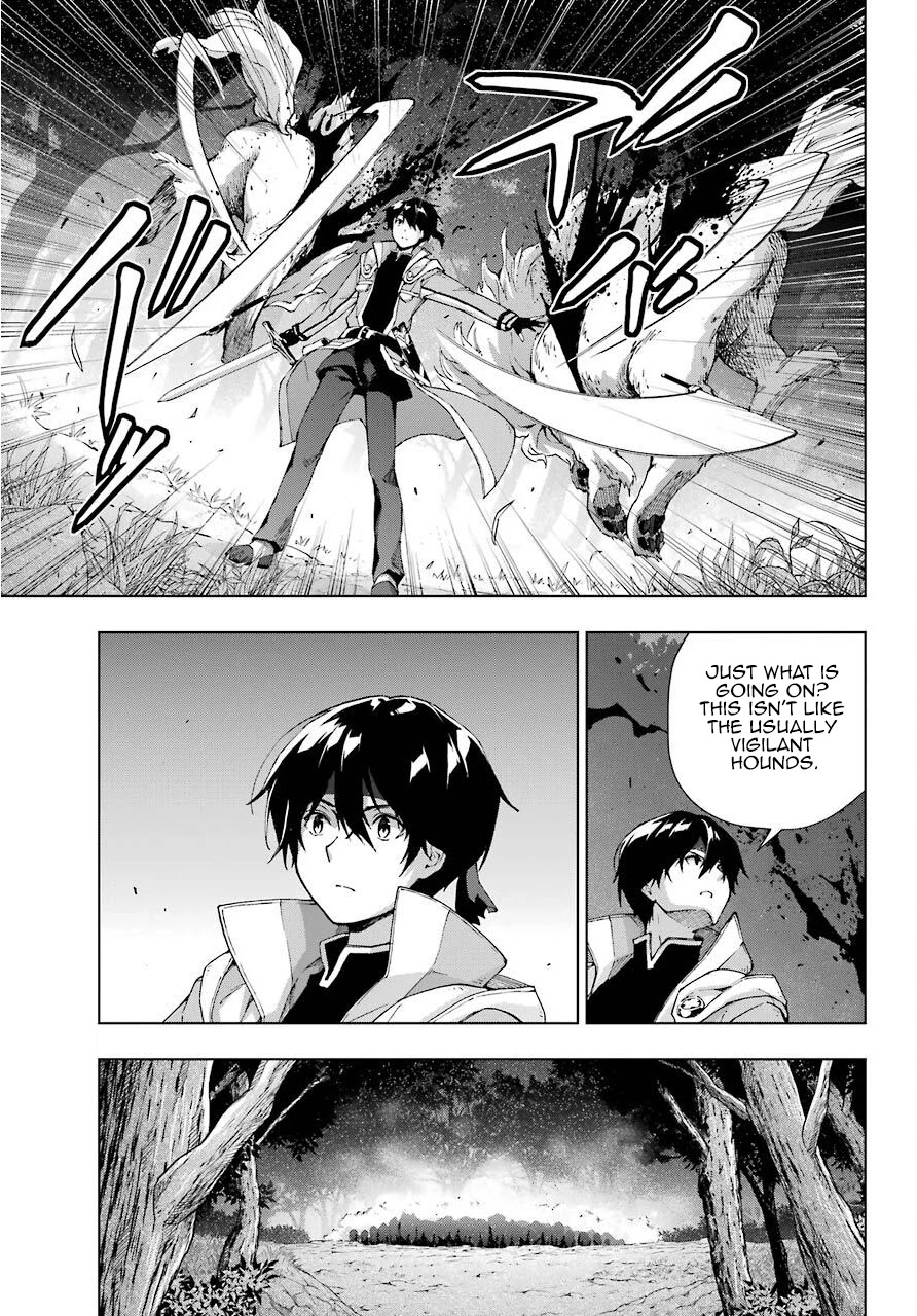 The Swordsman Called the Countless Swords Sorcerer chapter 16 page 7