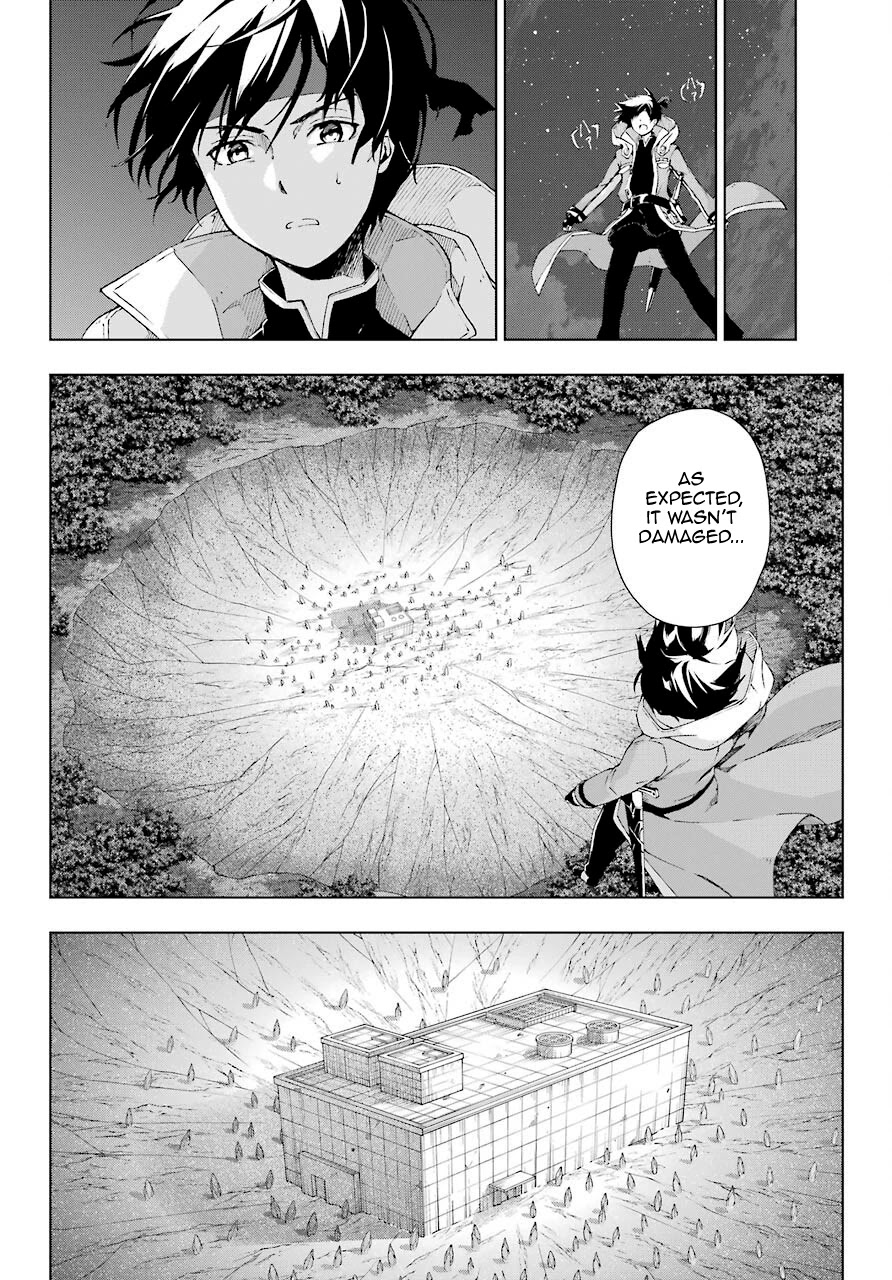 The Swordsman Called the Countless Swords Sorcerer chapter 17 page 12