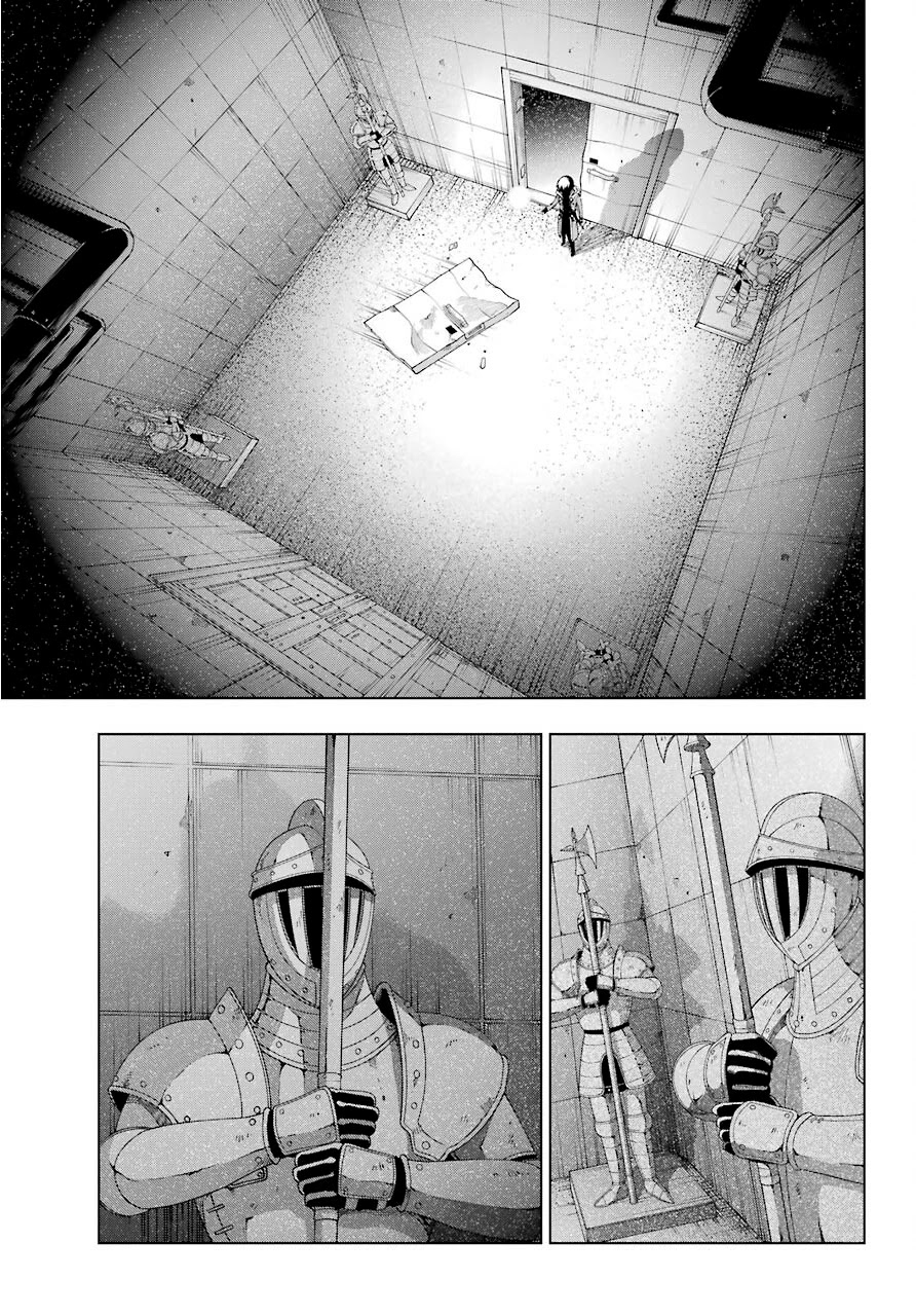 The Swordsman Called the Countless Swords Sorcerer chapter 17 page 15