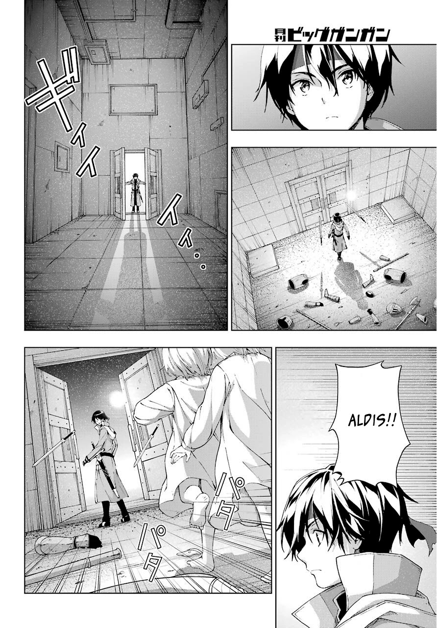 The Swordsman Called the Countless Swords Sorcerer chapter 17 page 30