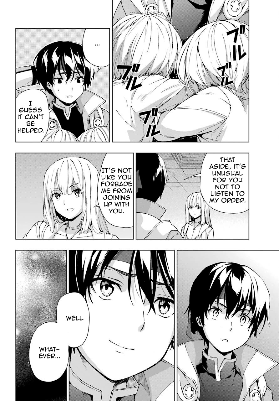 The Swordsman Called the Countless Swords Sorcerer chapter 17 page 32