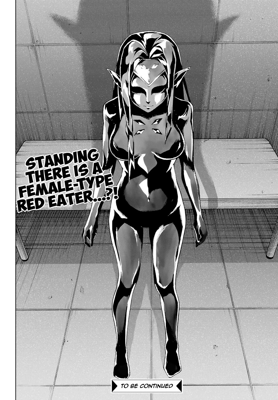 The Swordsman Called the Countless Swords Sorcerer chapter 17 page 38