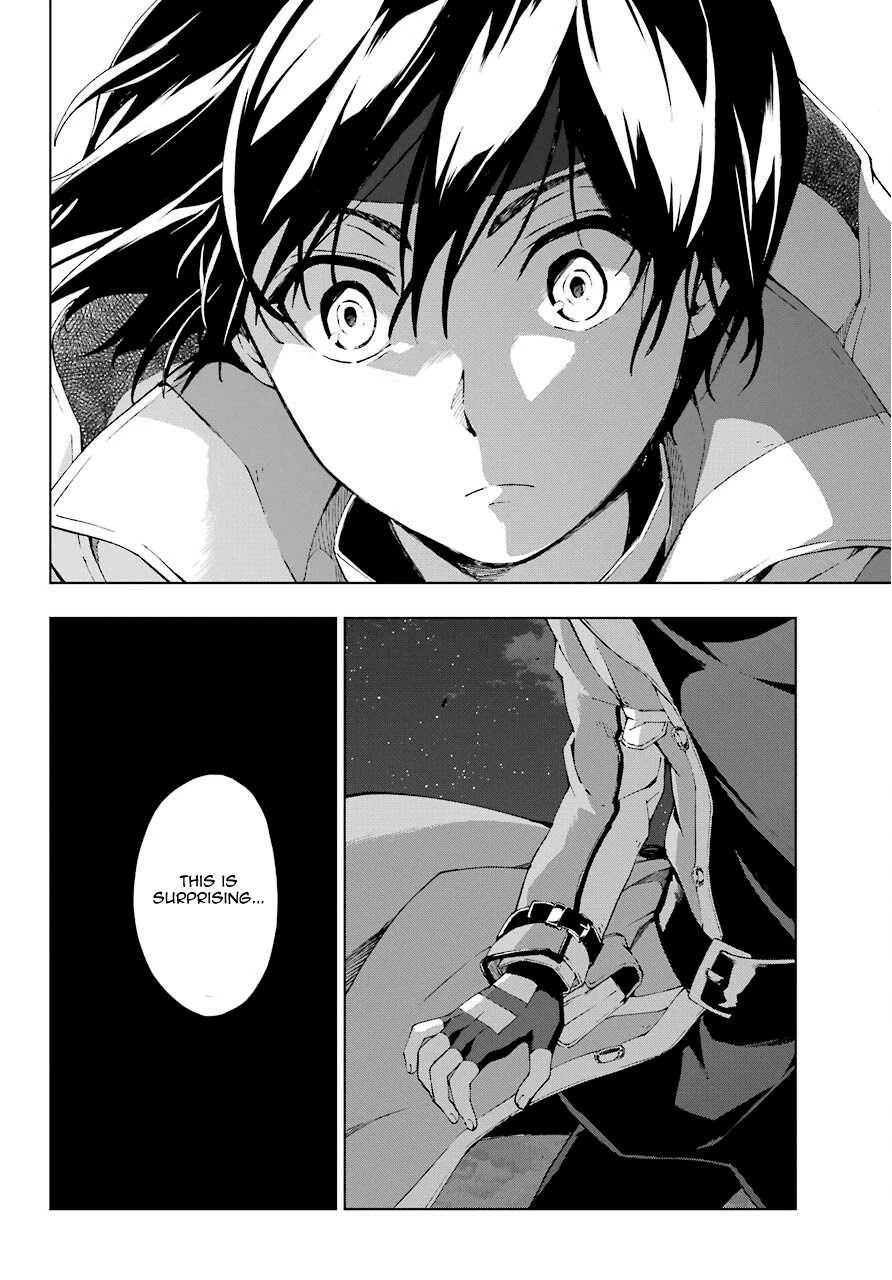 The Swordsman Called the Countless Swords Sorcerer chapter 17 page 4