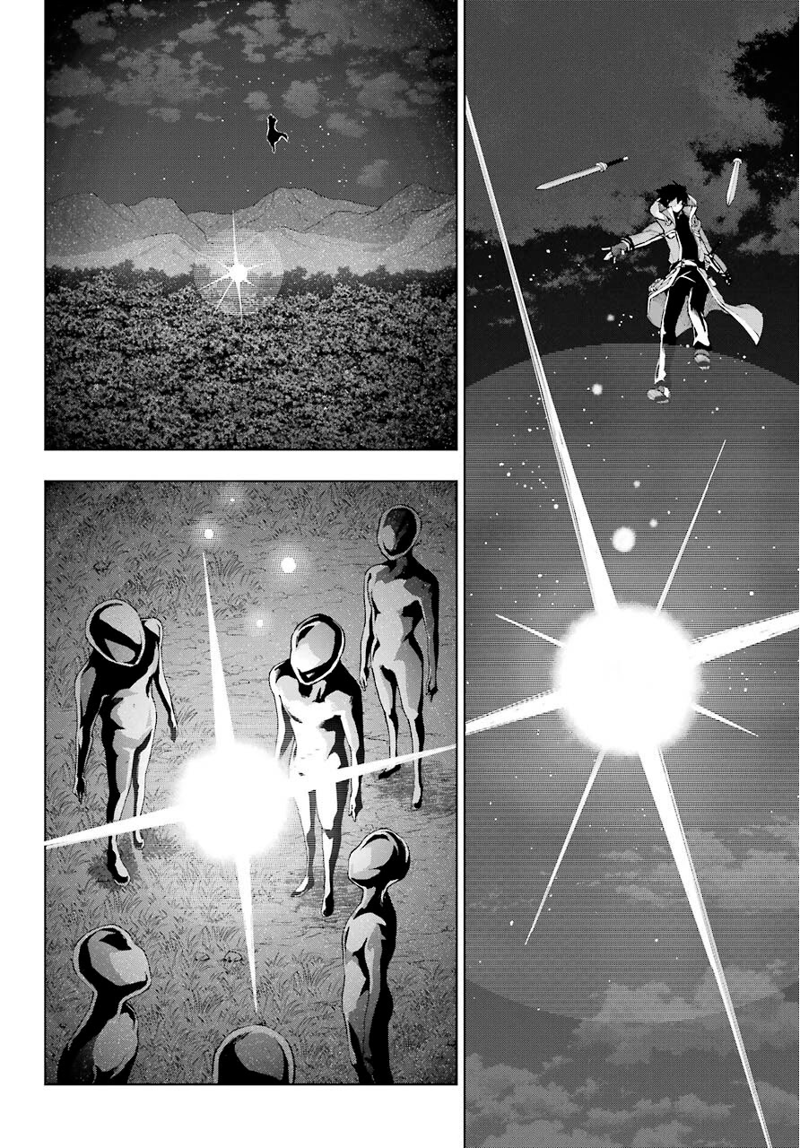 The Swordsman Called the Countless Swords Sorcerer chapter 17 page 8