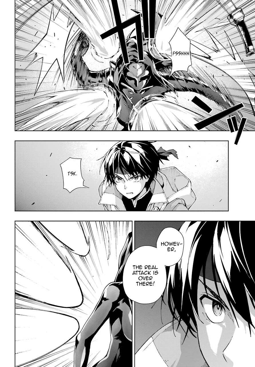 The Swordsman Called the Countless Swords Sorcerer chapter 18 page 10