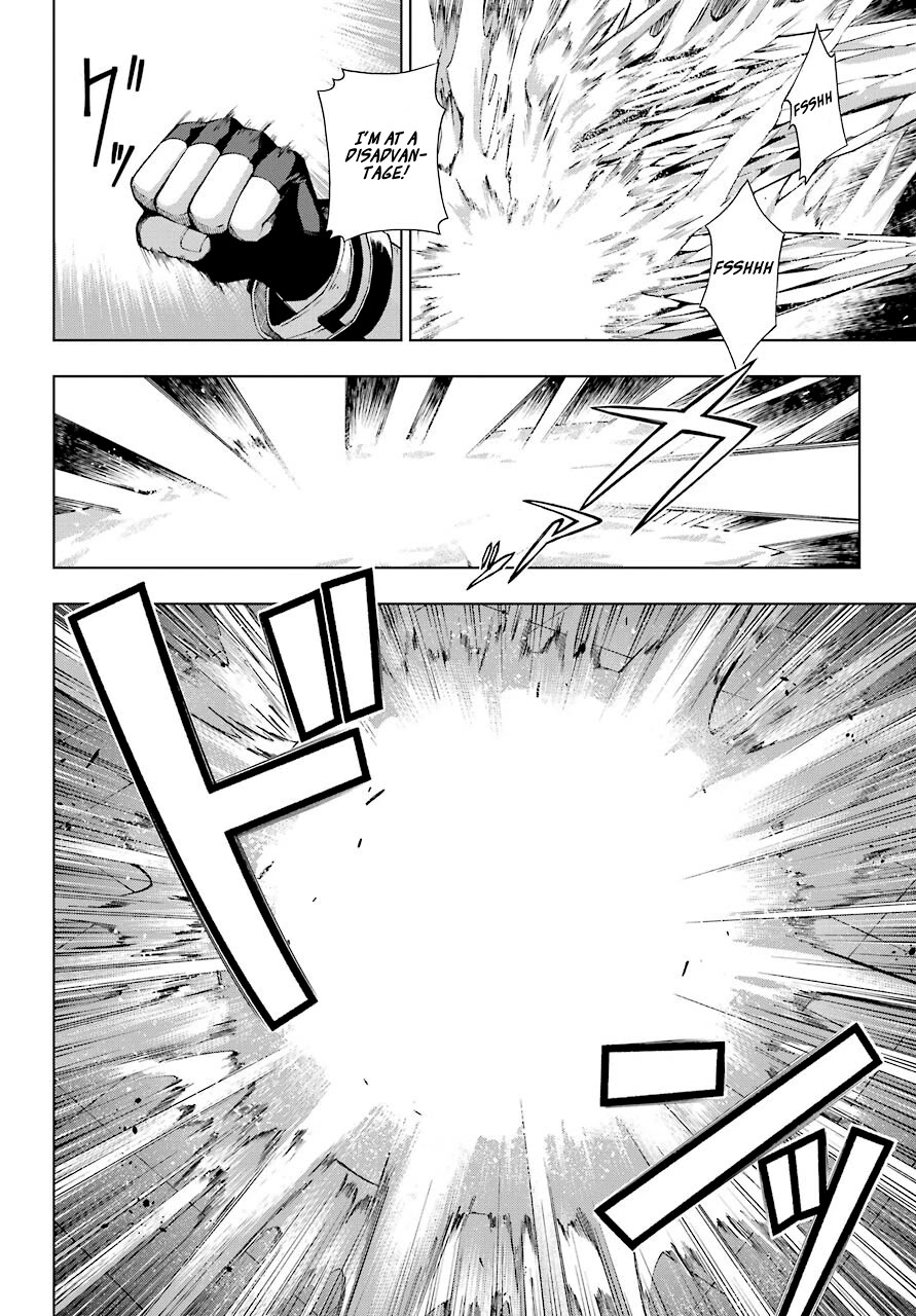 The Swordsman Called the Countless Swords Sorcerer chapter 18 page 18