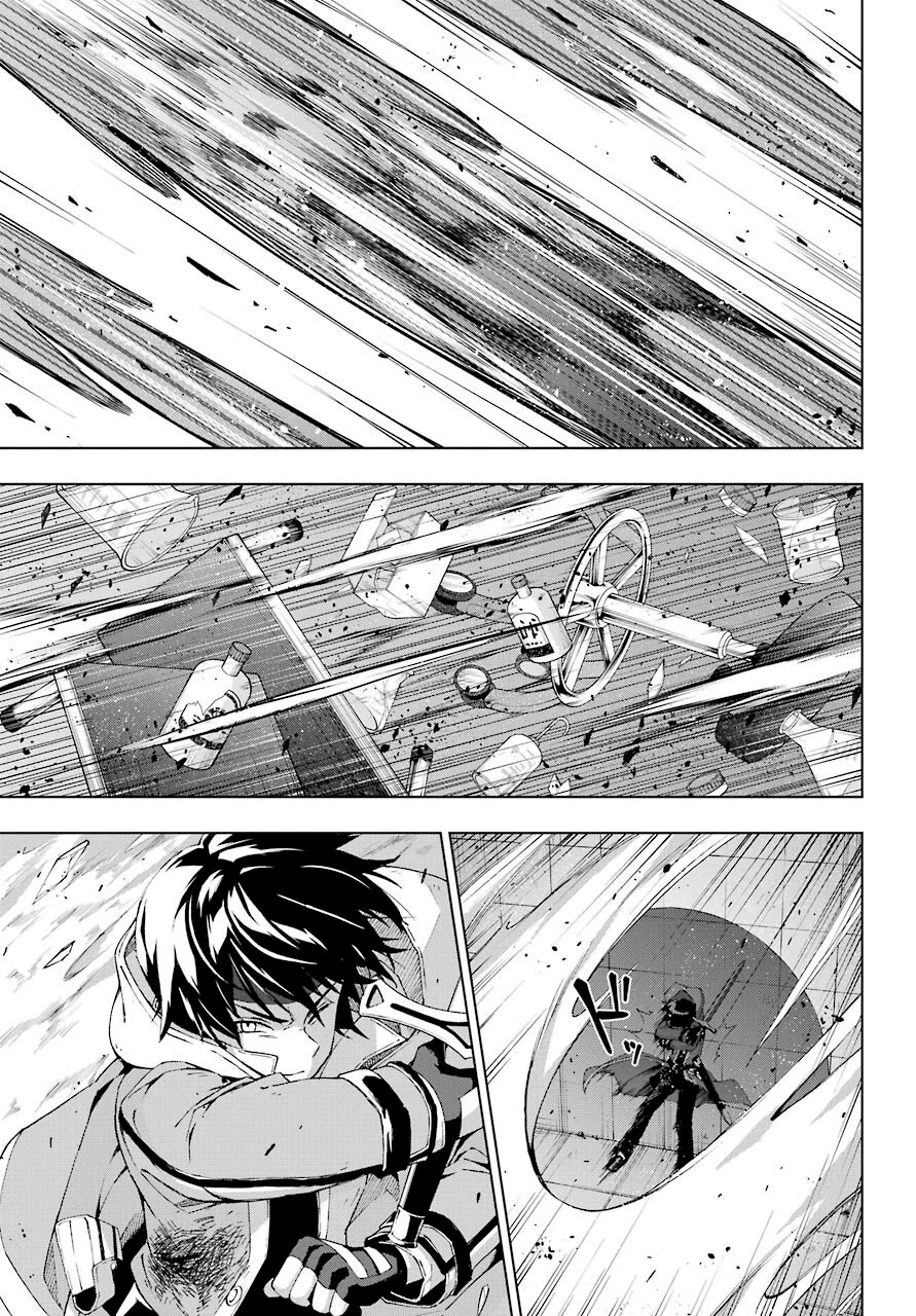 The Swordsman Called the Countless Swords Sorcerer chapter 18 page 19