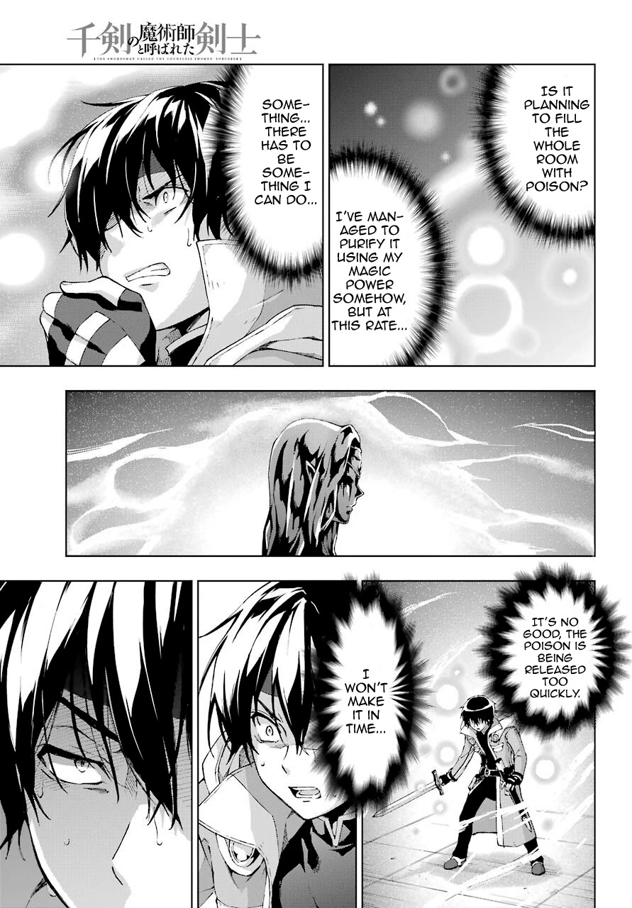 The Swordsman Called the Countless Swords Sorcerer chapter 18 page 23