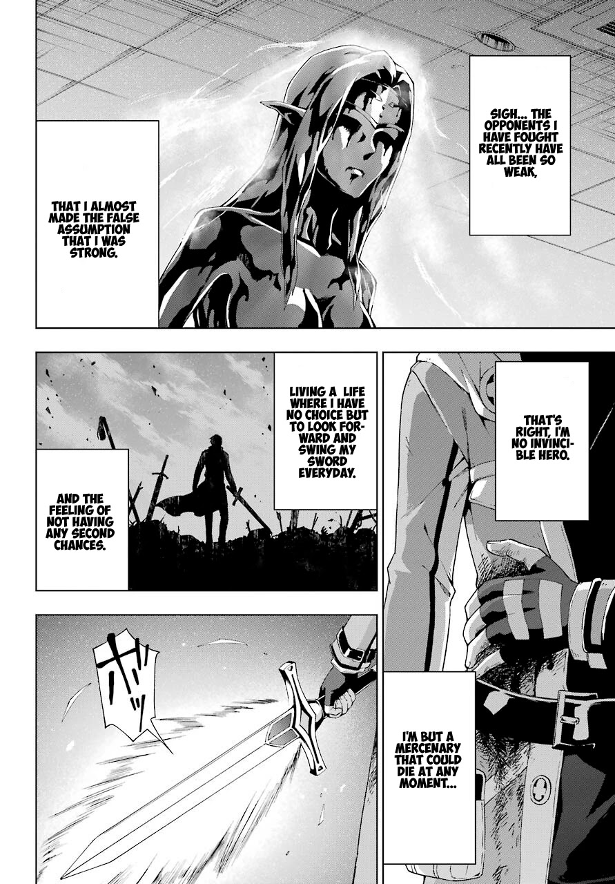 The Swordsman Called the Countless Swords Sorcerer chapter 18 page 24