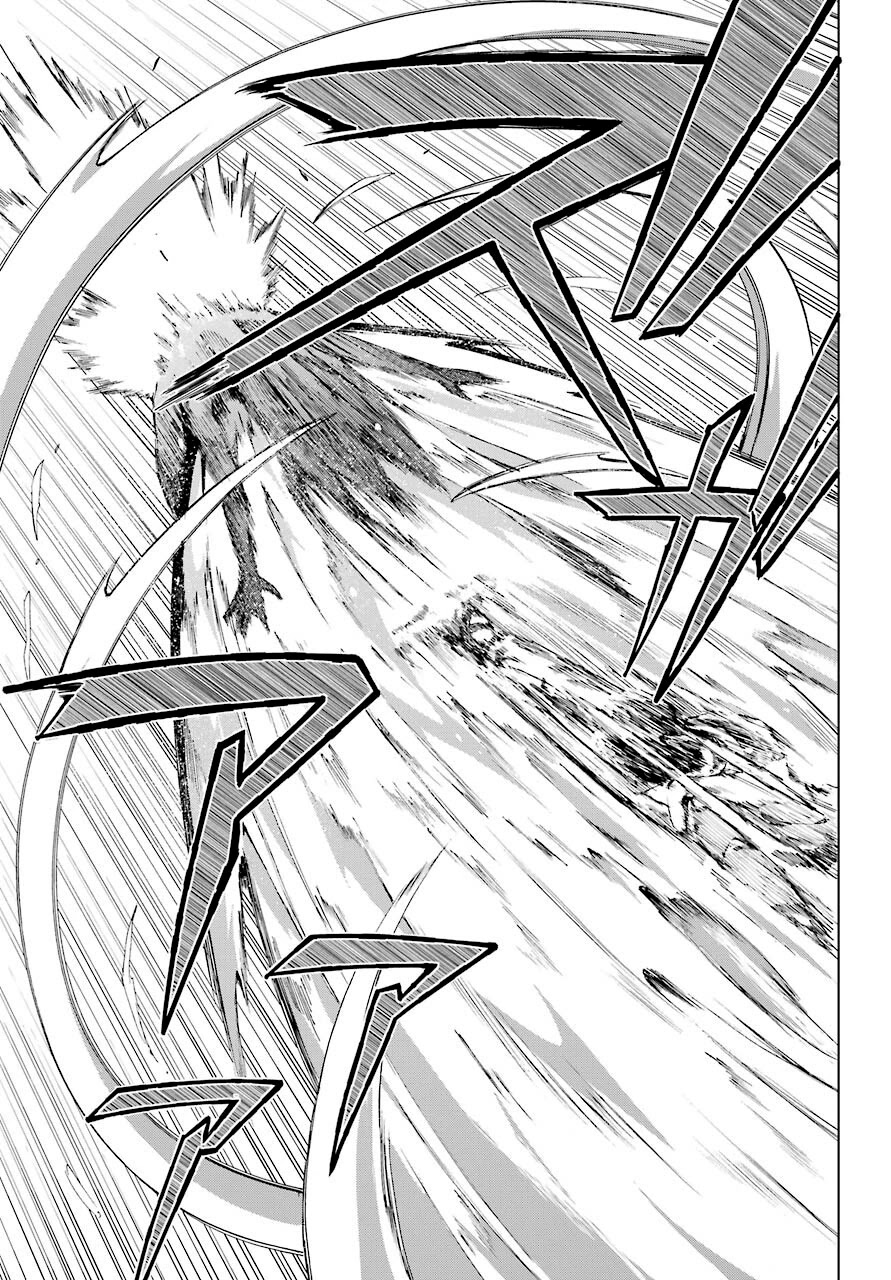 The Swordsman Called the Countless Swords Sorcerer chapter 18 page 29