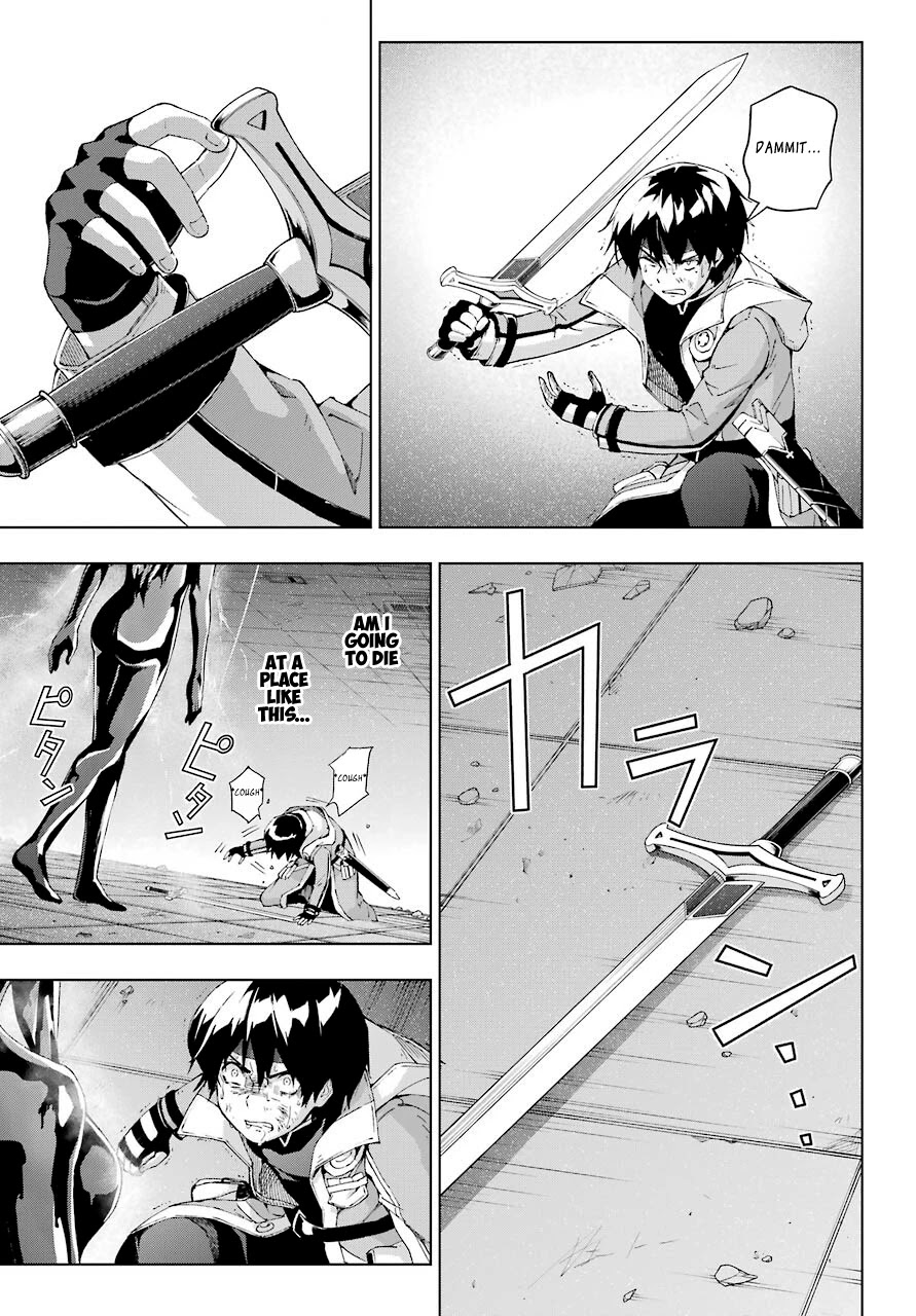 The Swordsman Called the Countless Swords Sorcerer chapter 18 page 33