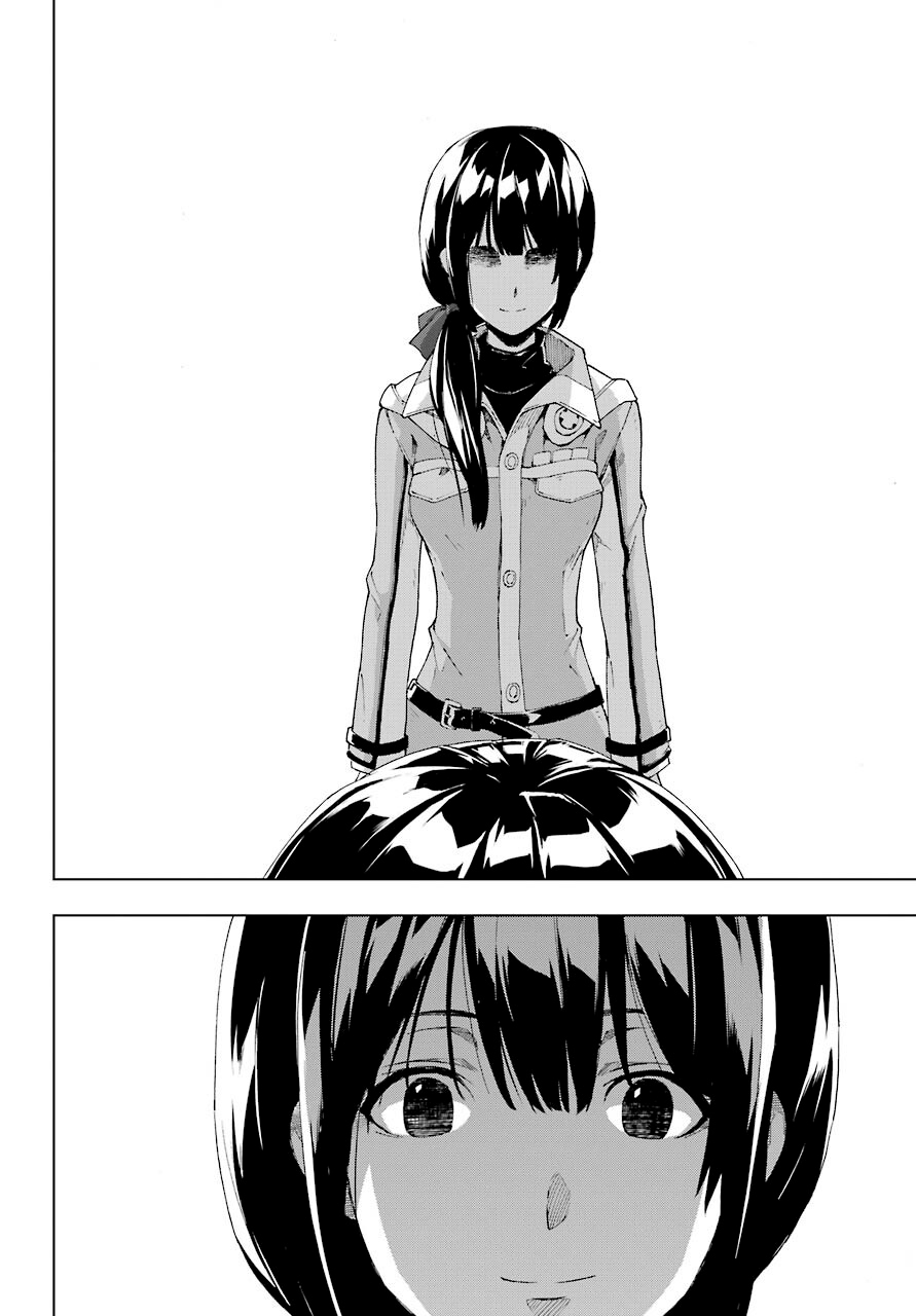 The Swordsman Called the Countless Swords Sorcerer chapter 18 page 34