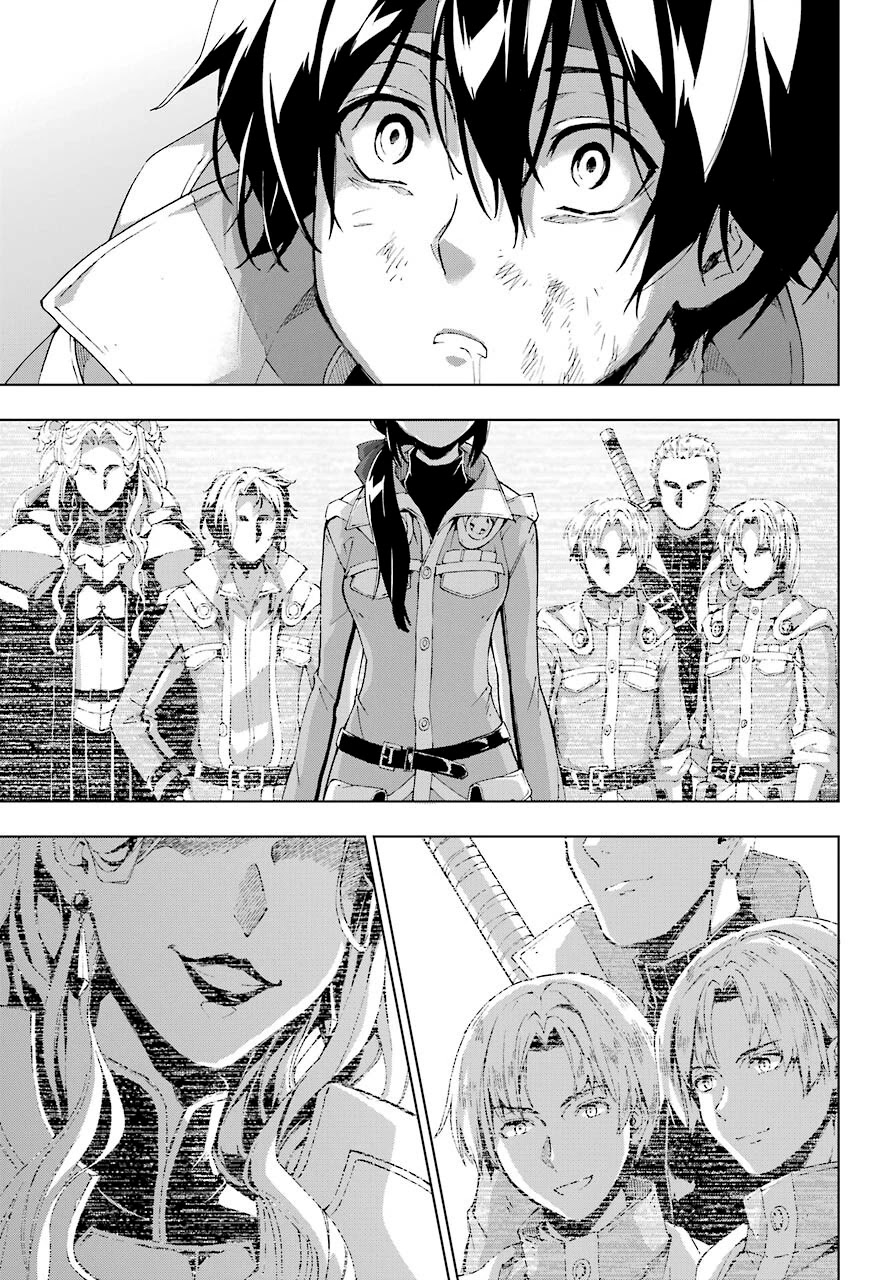 The Swordsman Called the Countless Swords Sorcerer chapter 18 page 35