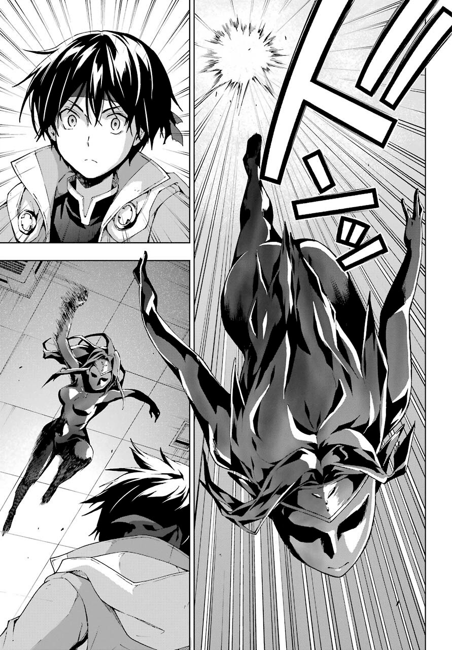 The Swordsman Called the Countless Swords Sorcerer chapter 18 page 5