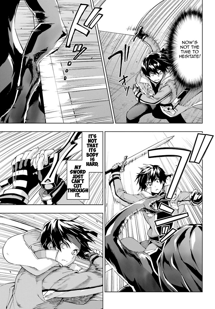 The Swordsman Called the Countless Swords Sorcerer chapter 18 page 7